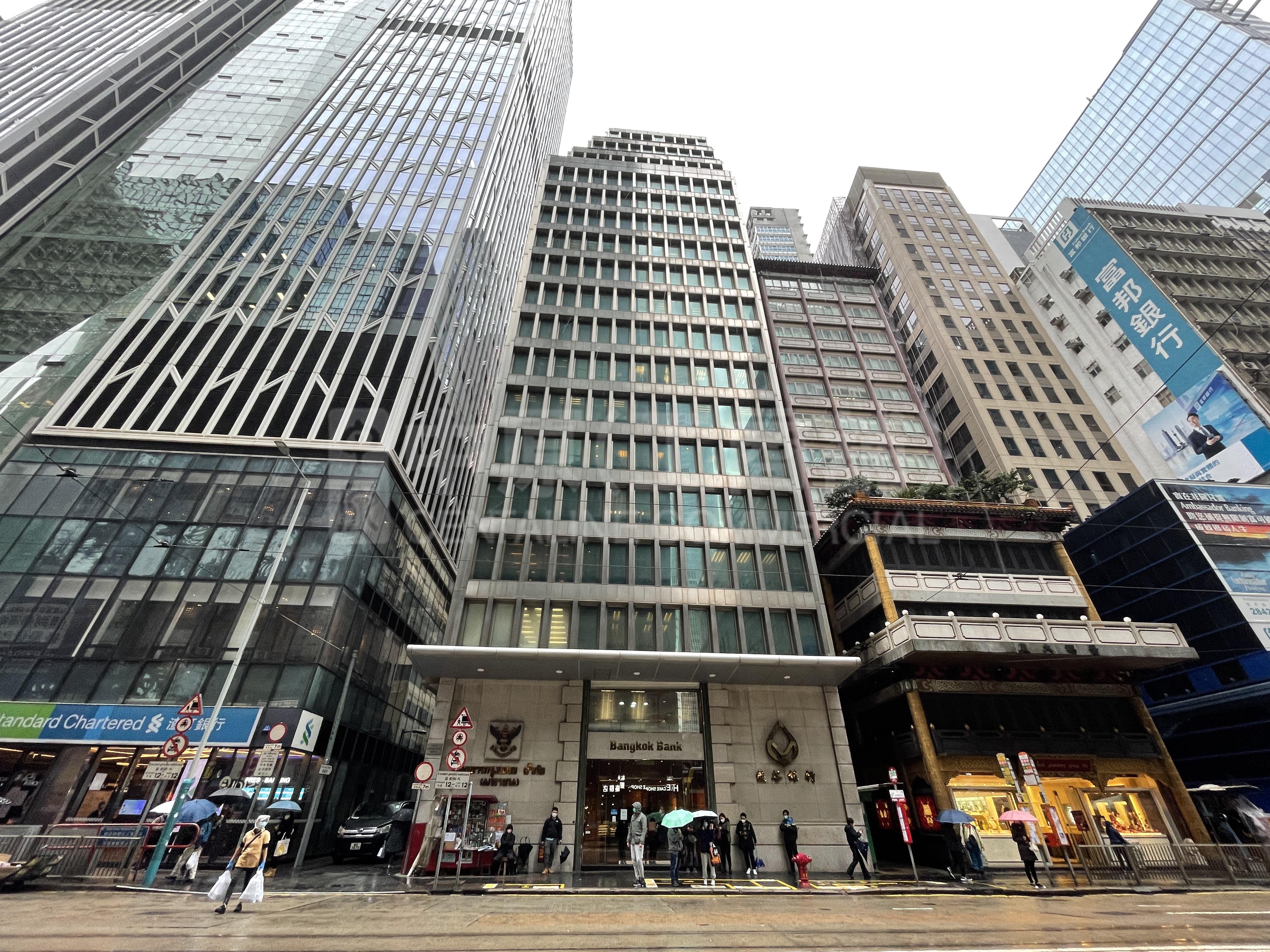 Photo materials about Bangkok Bank Building | Office Listing | Centaline Commercial