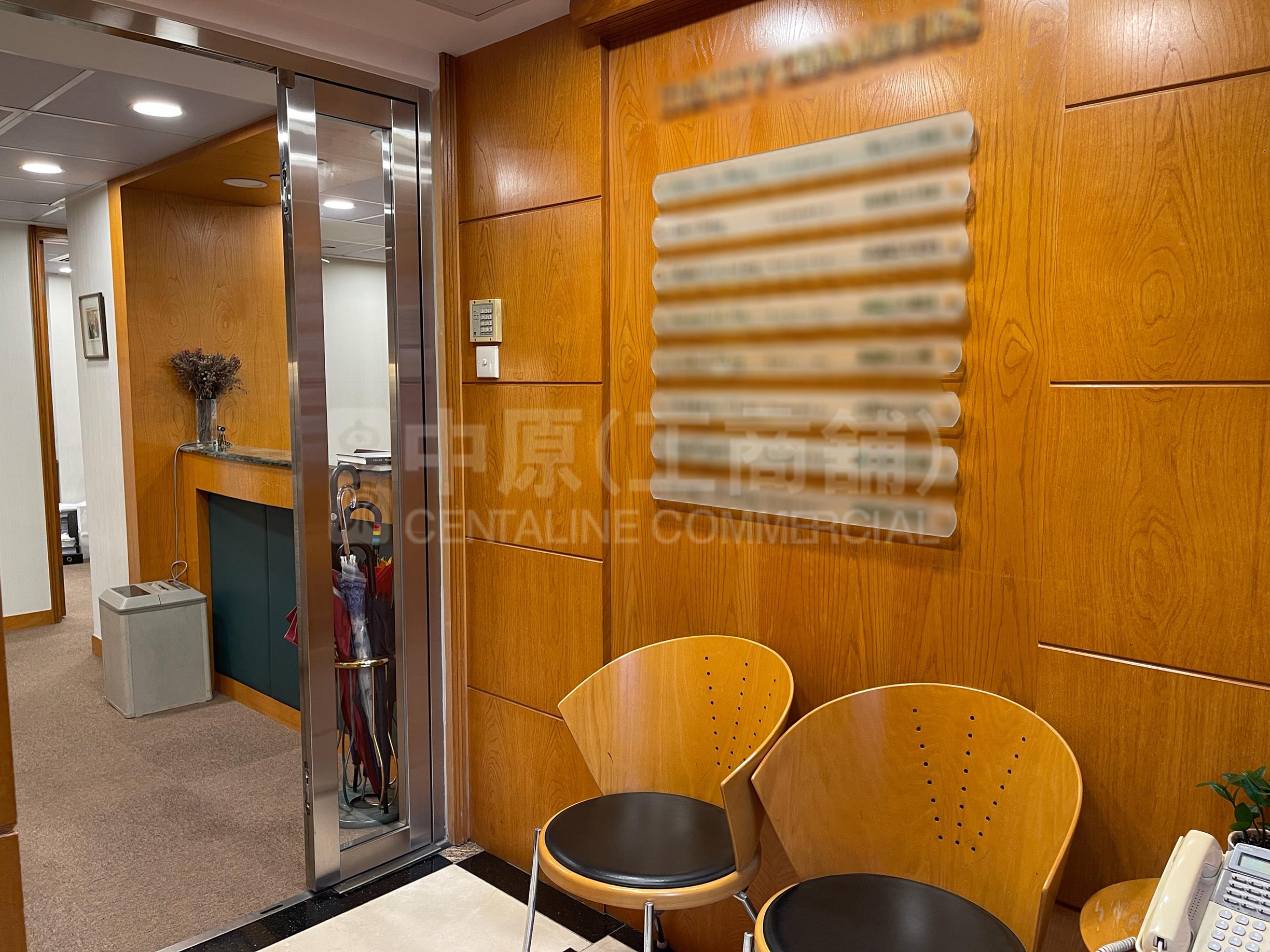 Photo materials about Bangkok Bank Building | Office Listing | Centaline Commercial