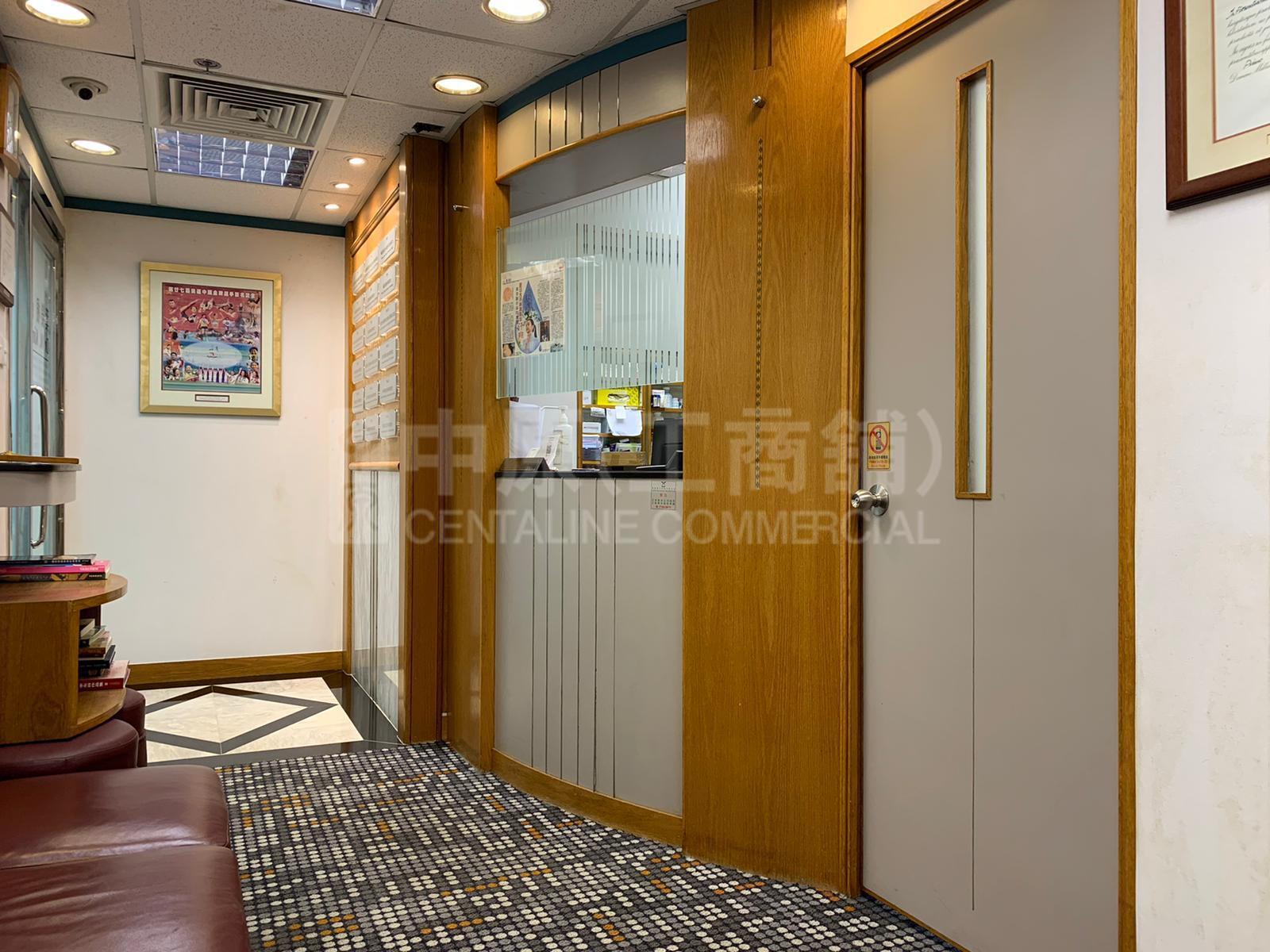 旺角中心1期的相片资料｜写字楼楼盘｜中原工商铺