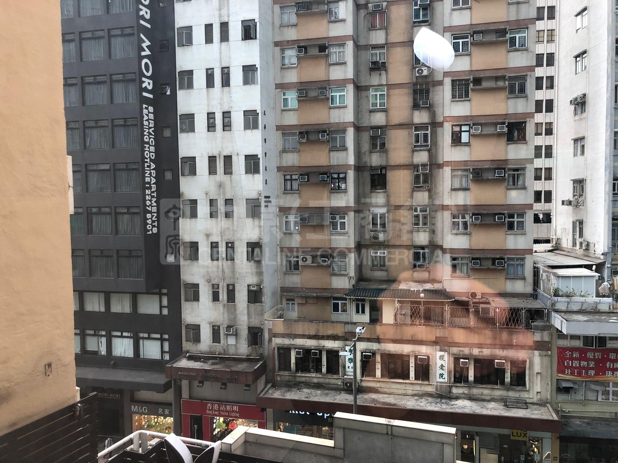 摩利臣商業大廈｜寫字樓樓盤｜中原工商舖