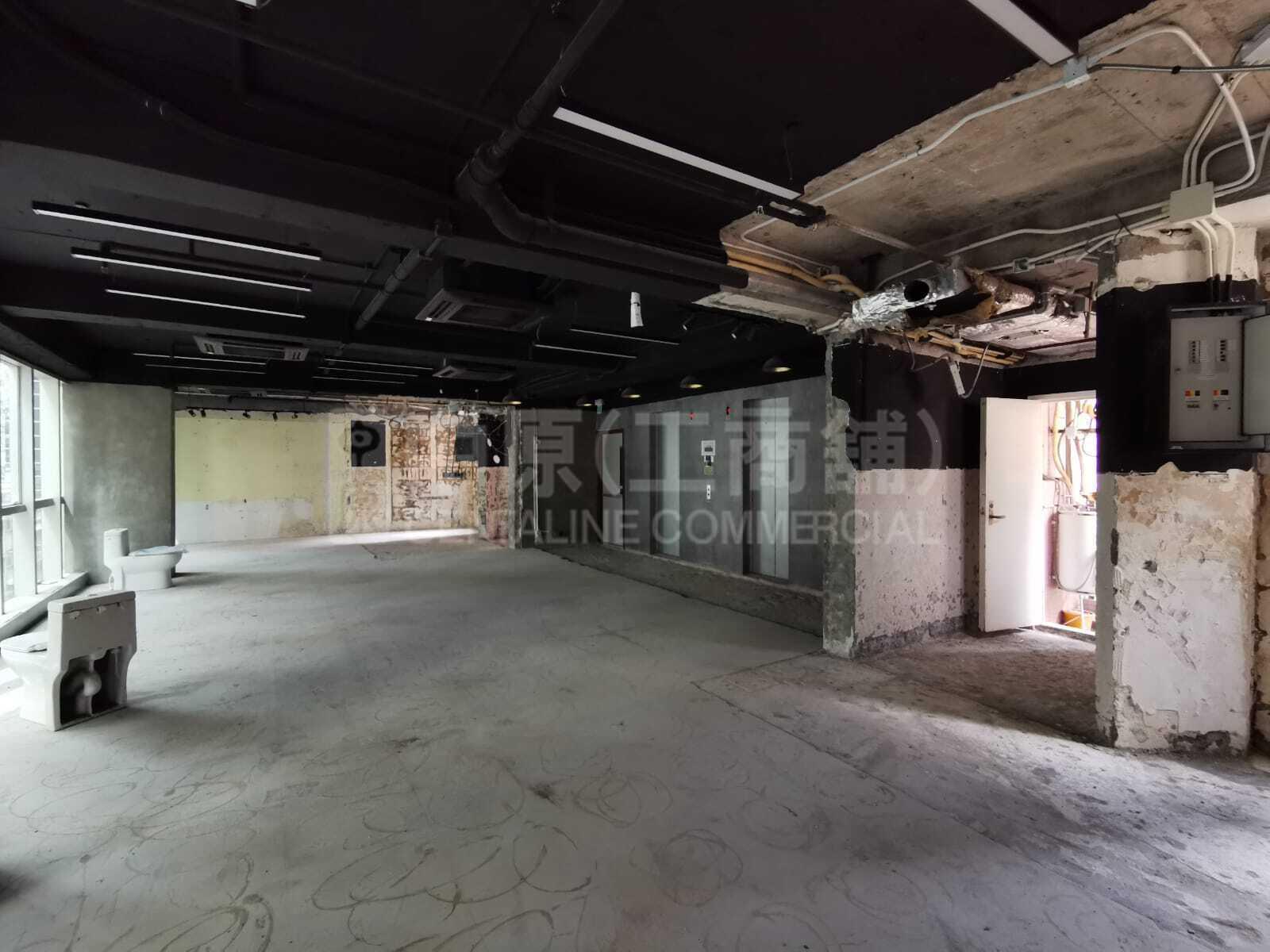 Photo materials about Oriental Crystal Commercial Building | Office Listing | Centaline Commercial