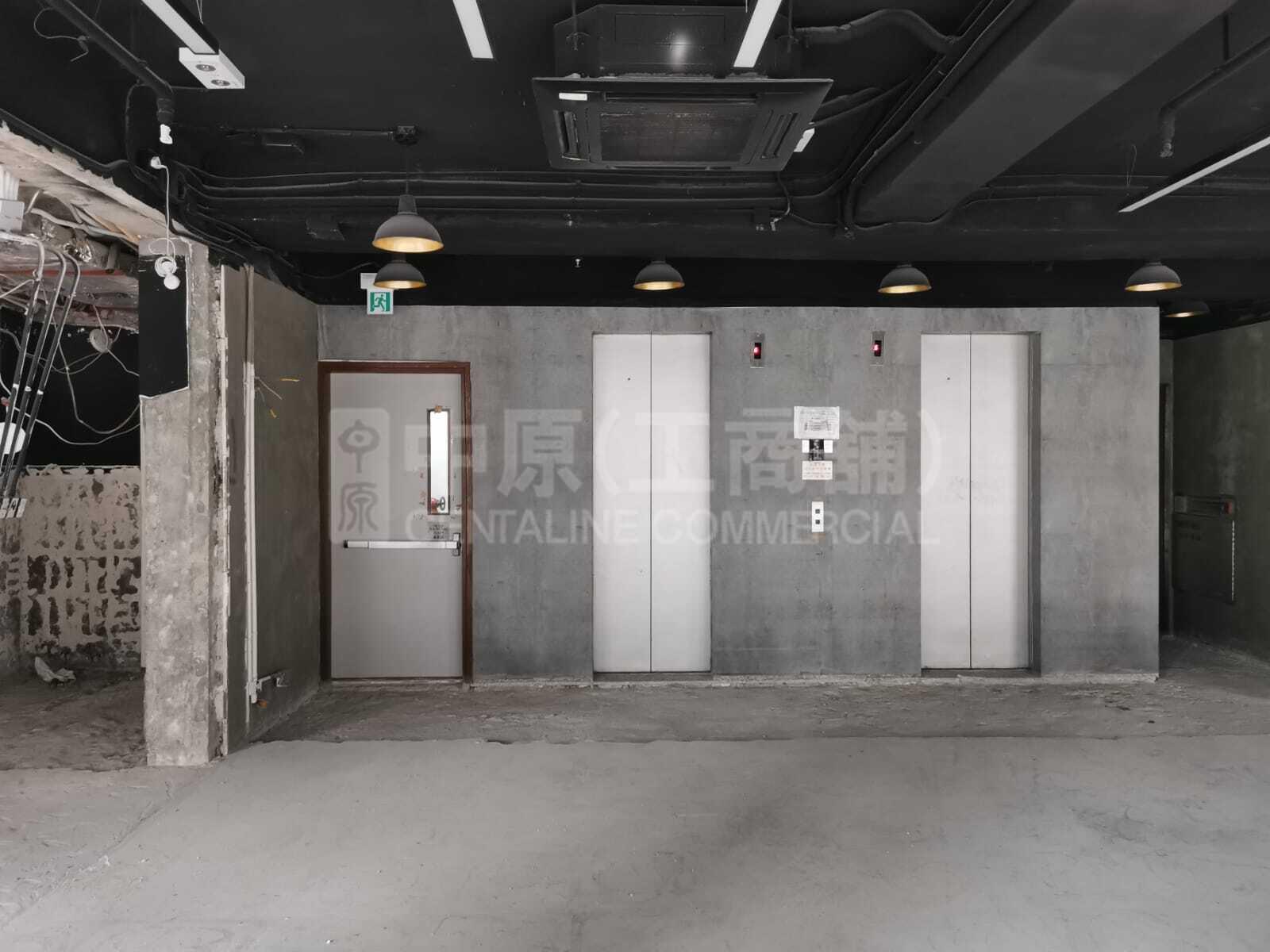 Photo materials about Oriental Crystal Commercial Building | Office Listing | Centaline Commercial