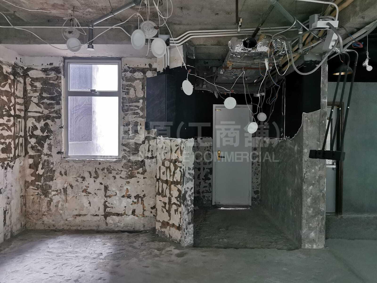 Photo materials about Oriental Crystal Commercial Building | Office Listing | Centaline Commercial