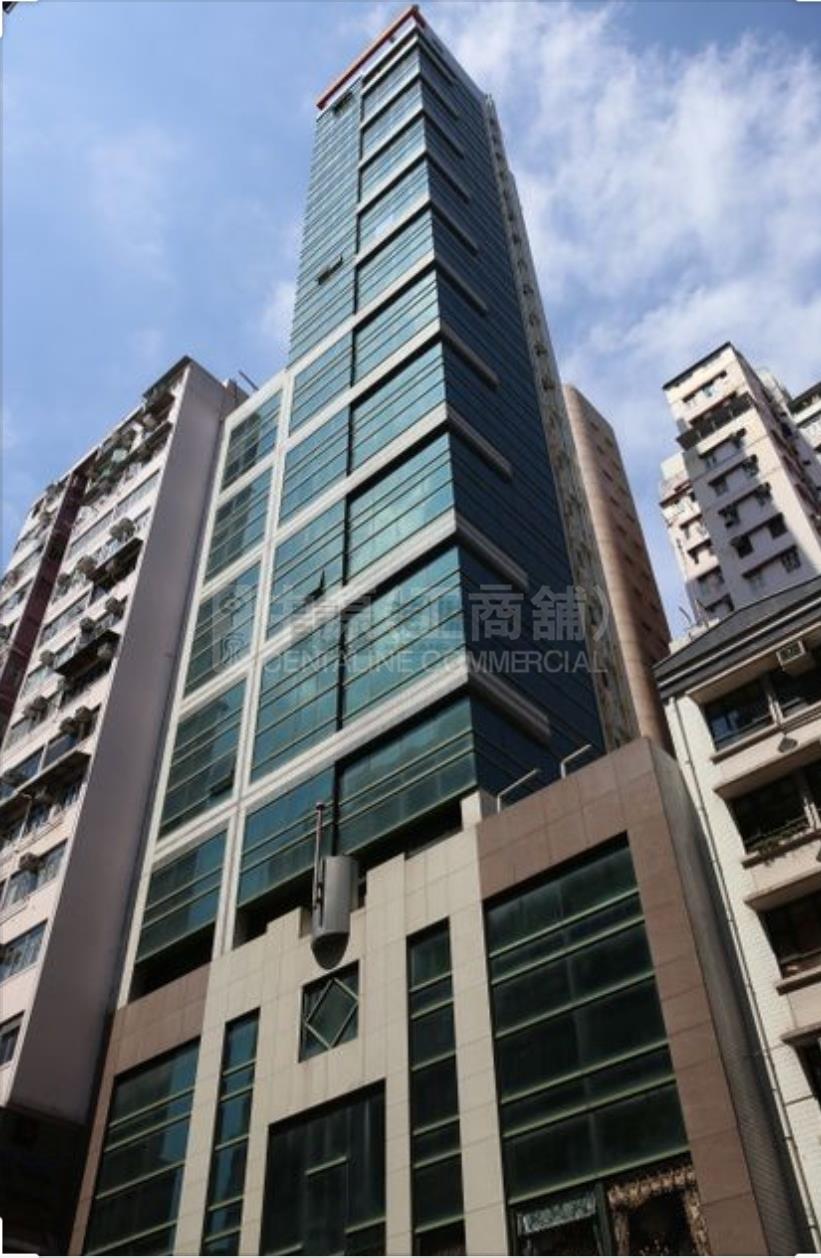 Photo materials about Mongkok Harbour Centre | Office Listing | Centaline Commercial