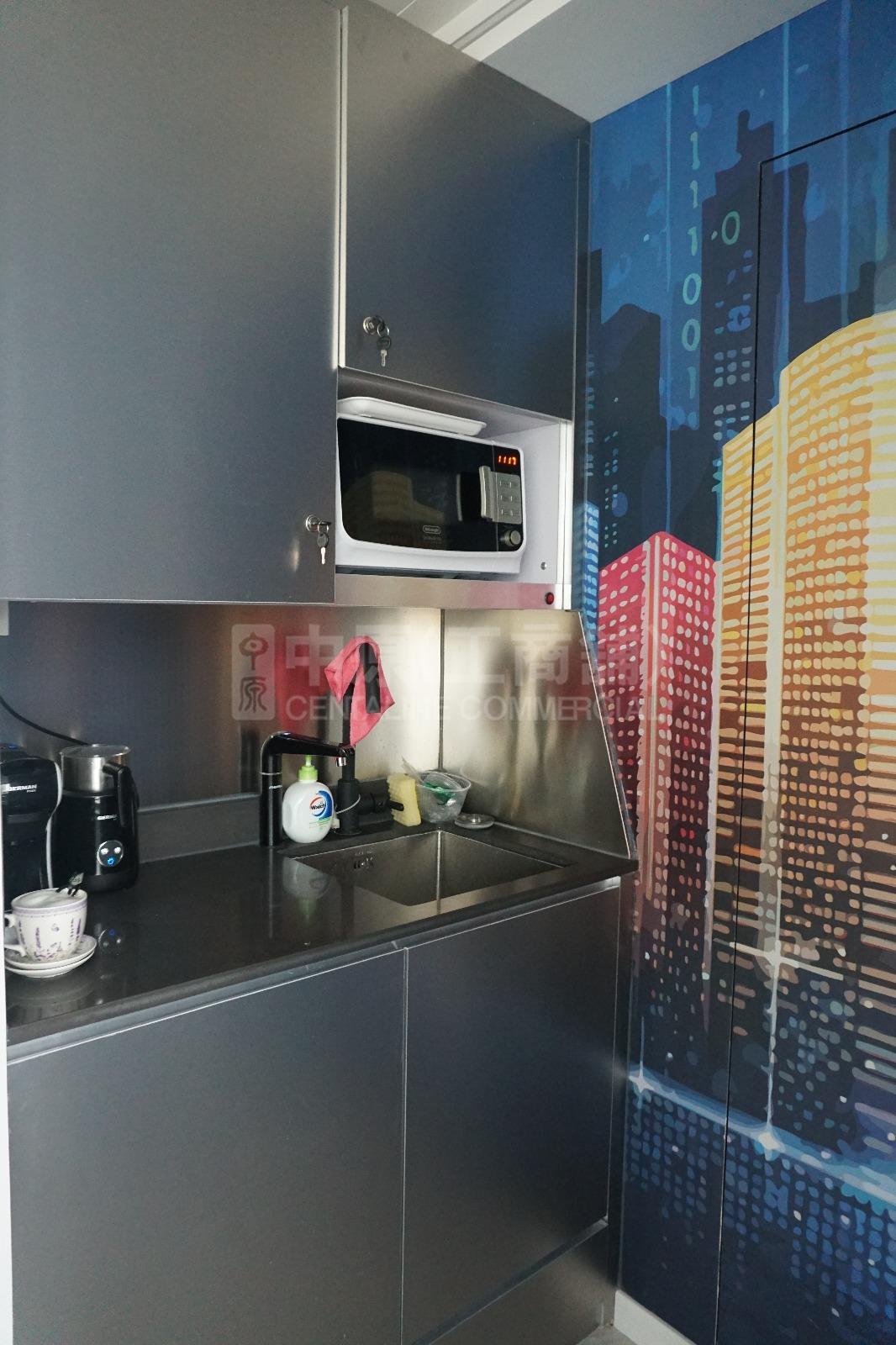 Photo materials about Mongkok Harbour Centre | Office Listing | Centaline Commercial