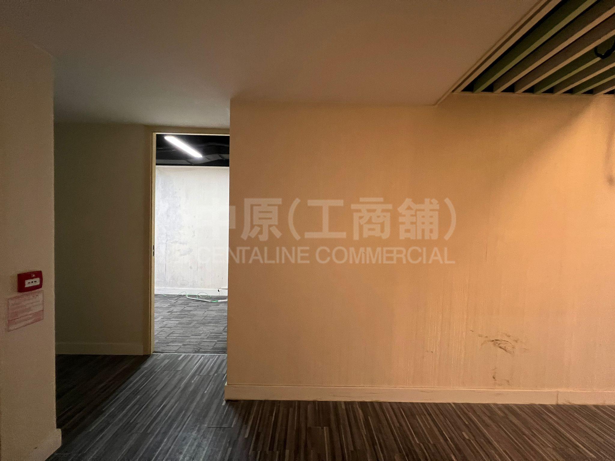 Photo materials about Tung Chiong Commercial Building | Office Listing | Centaline Commercial