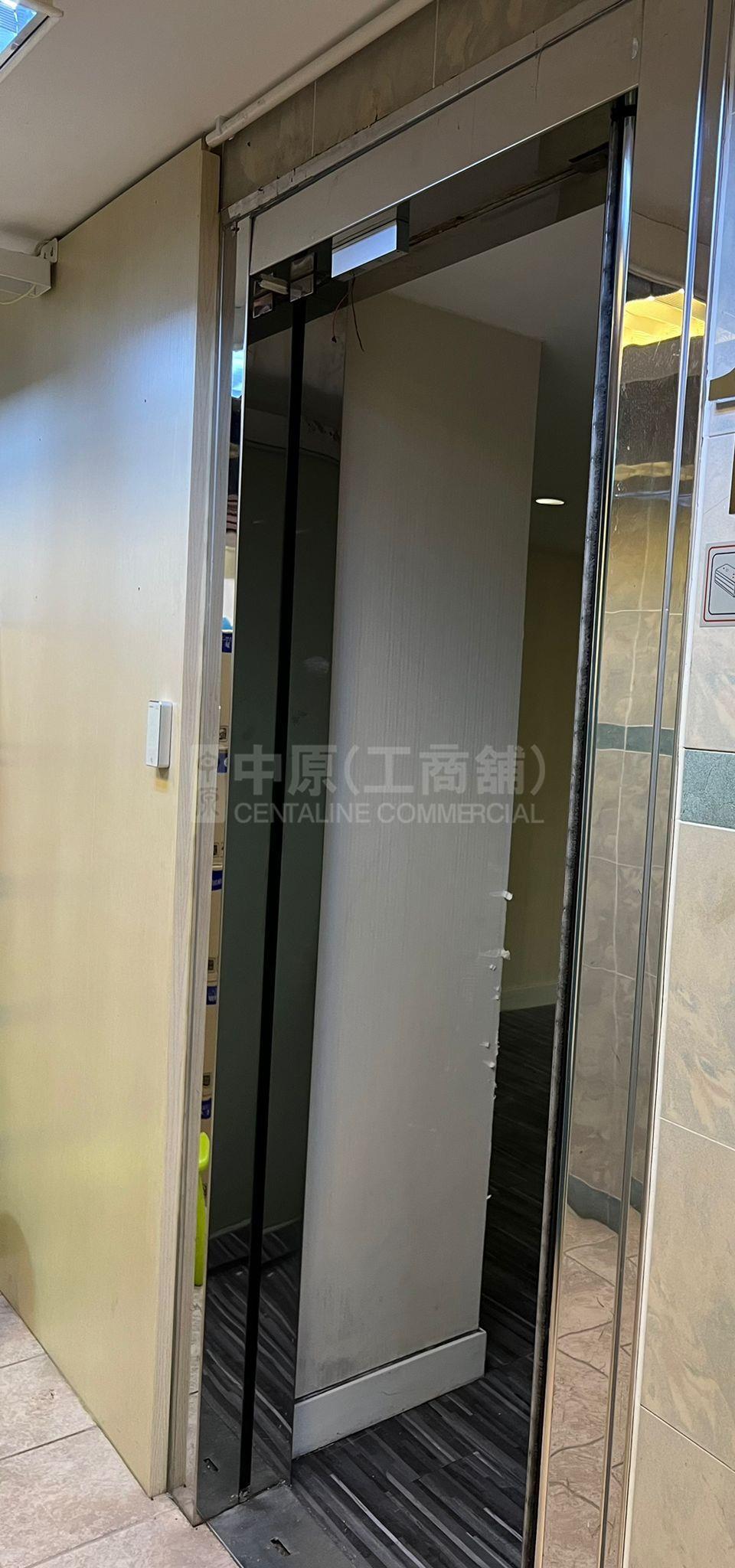 Photo materials about Tung Chiong Commercial Building | Office Listing | Centaline Commercial