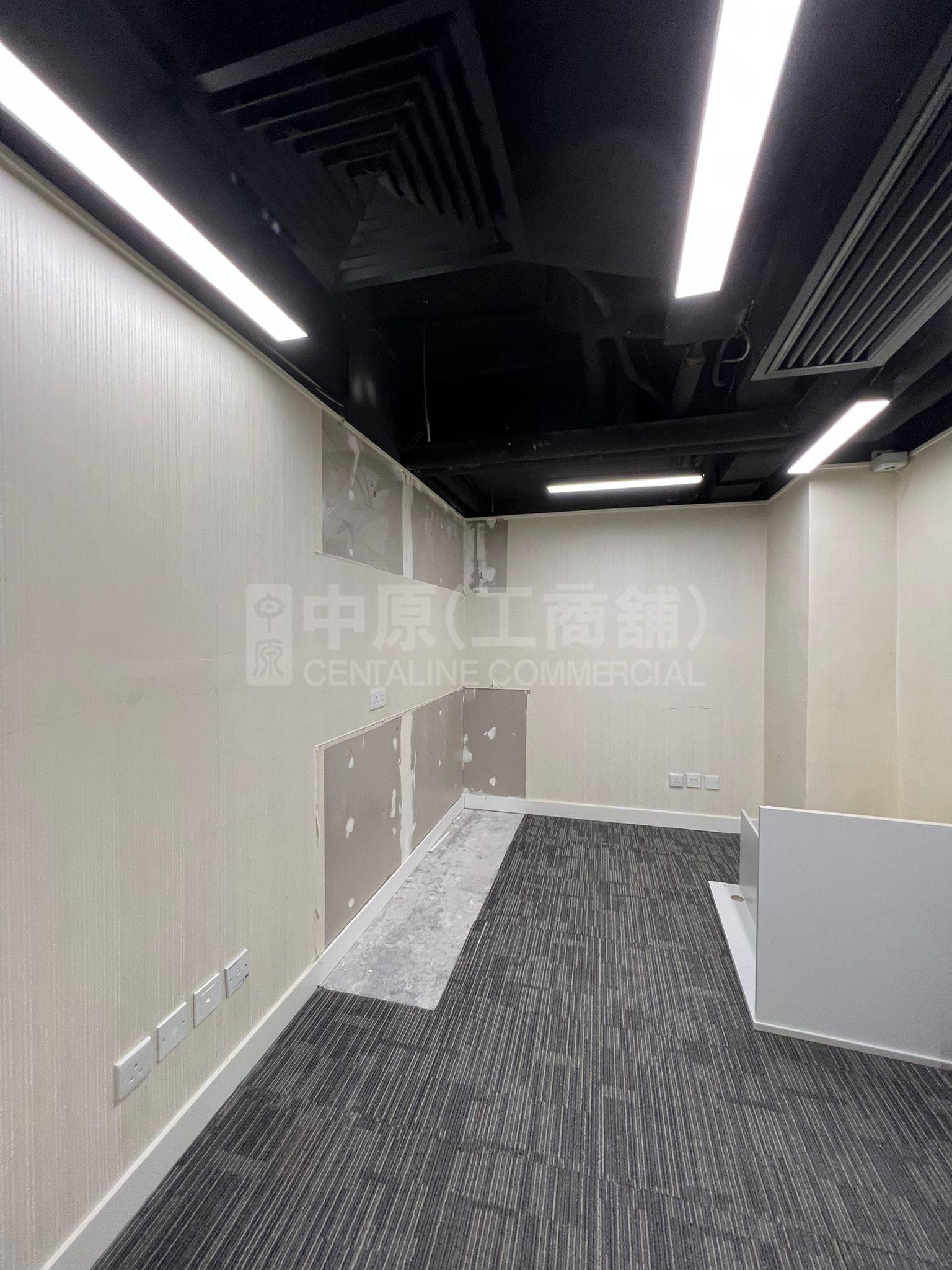 Photo materials about Tung Chiong Commercial Building | Office Listing | Centaline Commercial