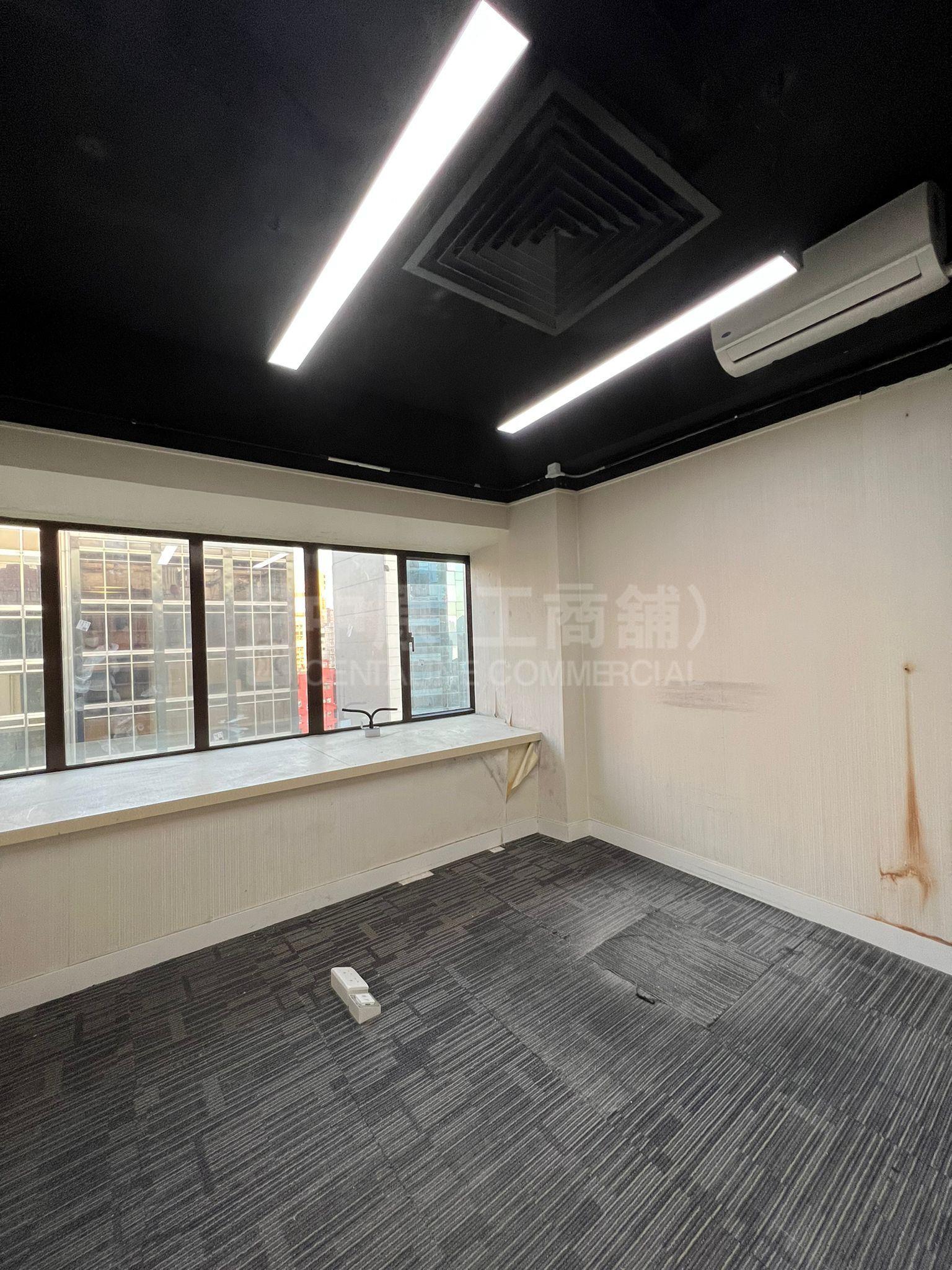 Photo materials about Tung Chiong Commercial Building | Office Listing | Centaline Commercial