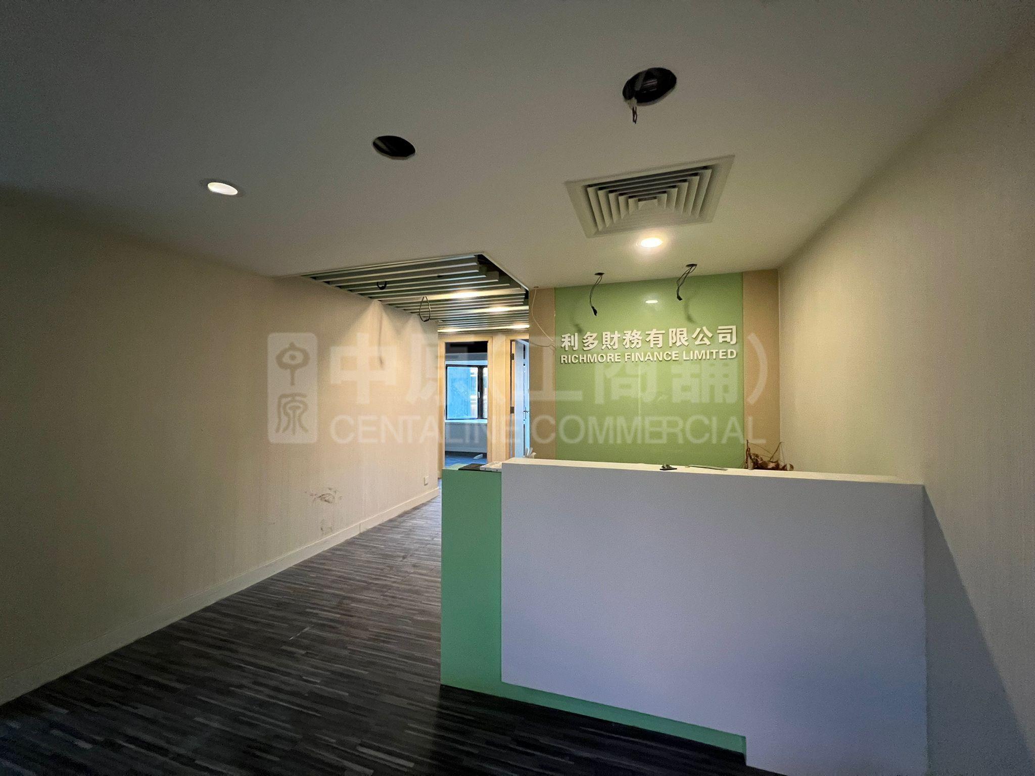 Tung Chiong Commercial Building｜Office Property | Centaline Commercial