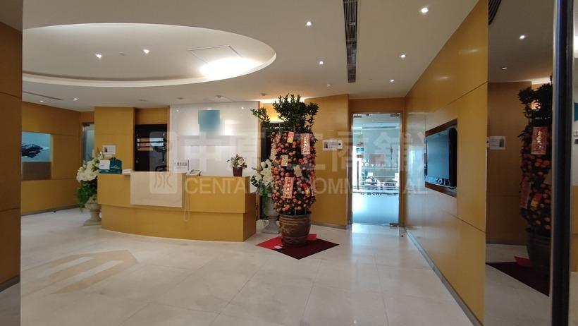 King Palace Plaza｜Office Property | Centaline Commercial