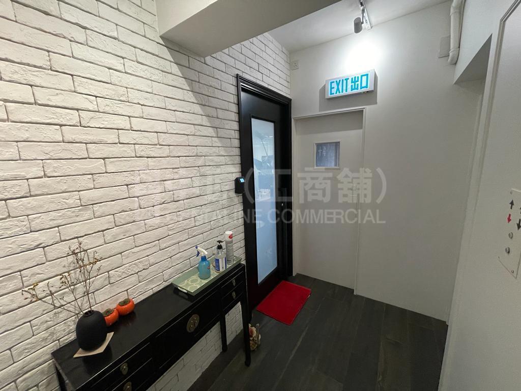 Photo materials about Kingdom Power Commercial Building | Office Listing | Centaline Commercial