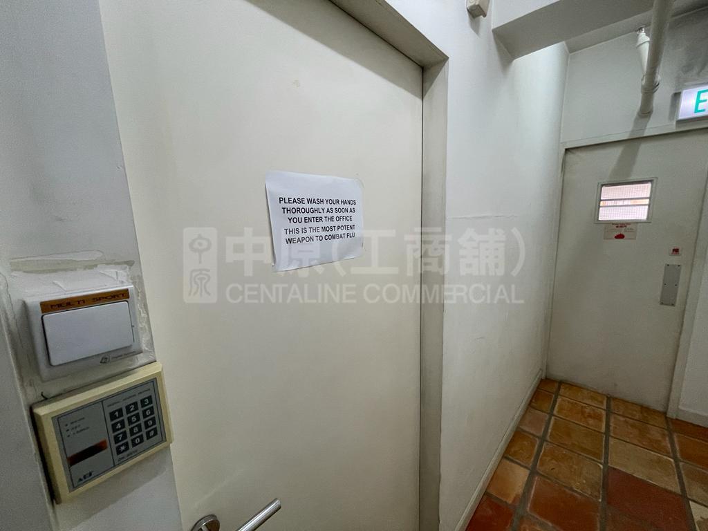 帝权商业大楼的相片资料｜写字楼楼盘｜中原工商铺
