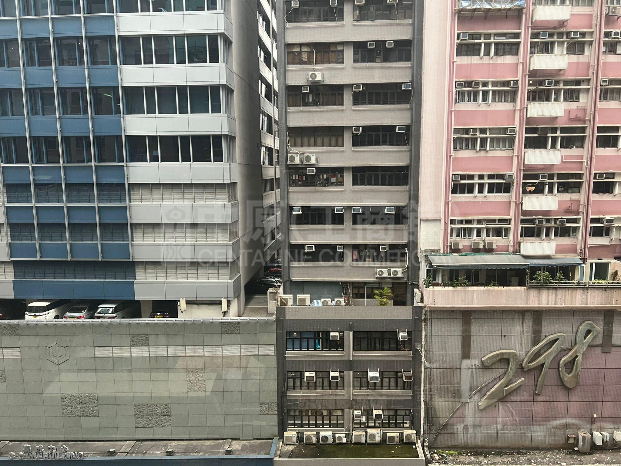 朱鈞記商業中心｜寫字樓樓盤｜中原工商舖