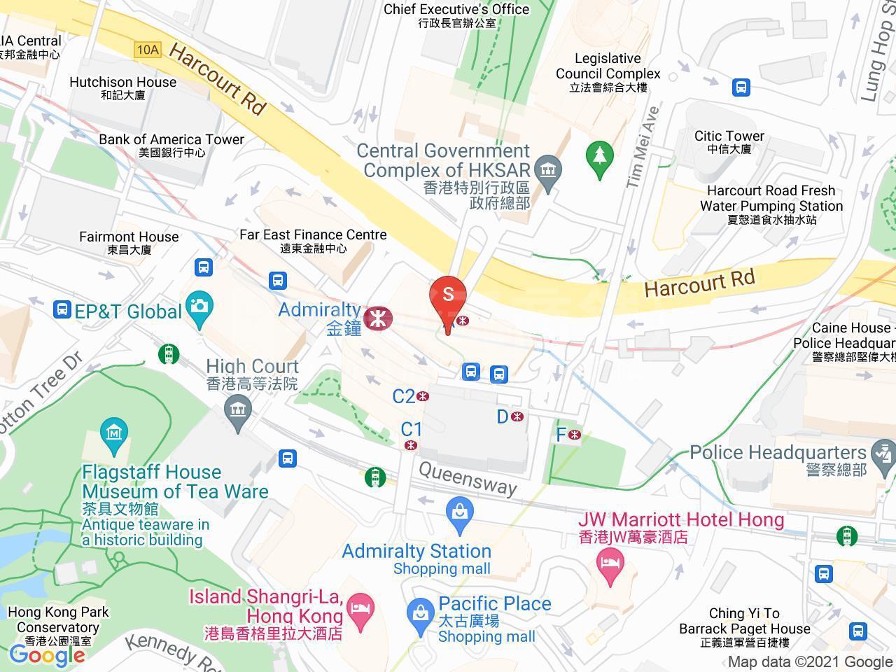 Admiralty Centre Tower 1｜Office Property | Centaline Commercial