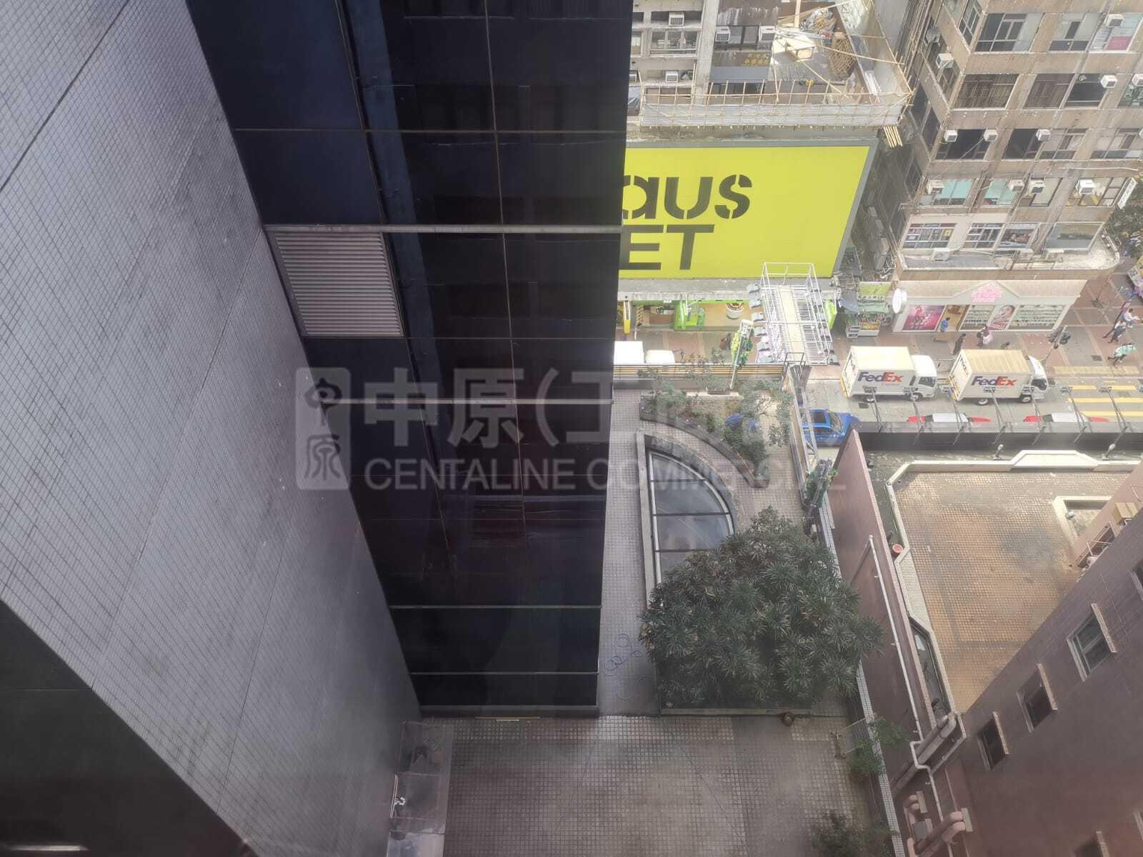 Photo materials about Witty Commercial Building | Office Listing | Centaline Commercial