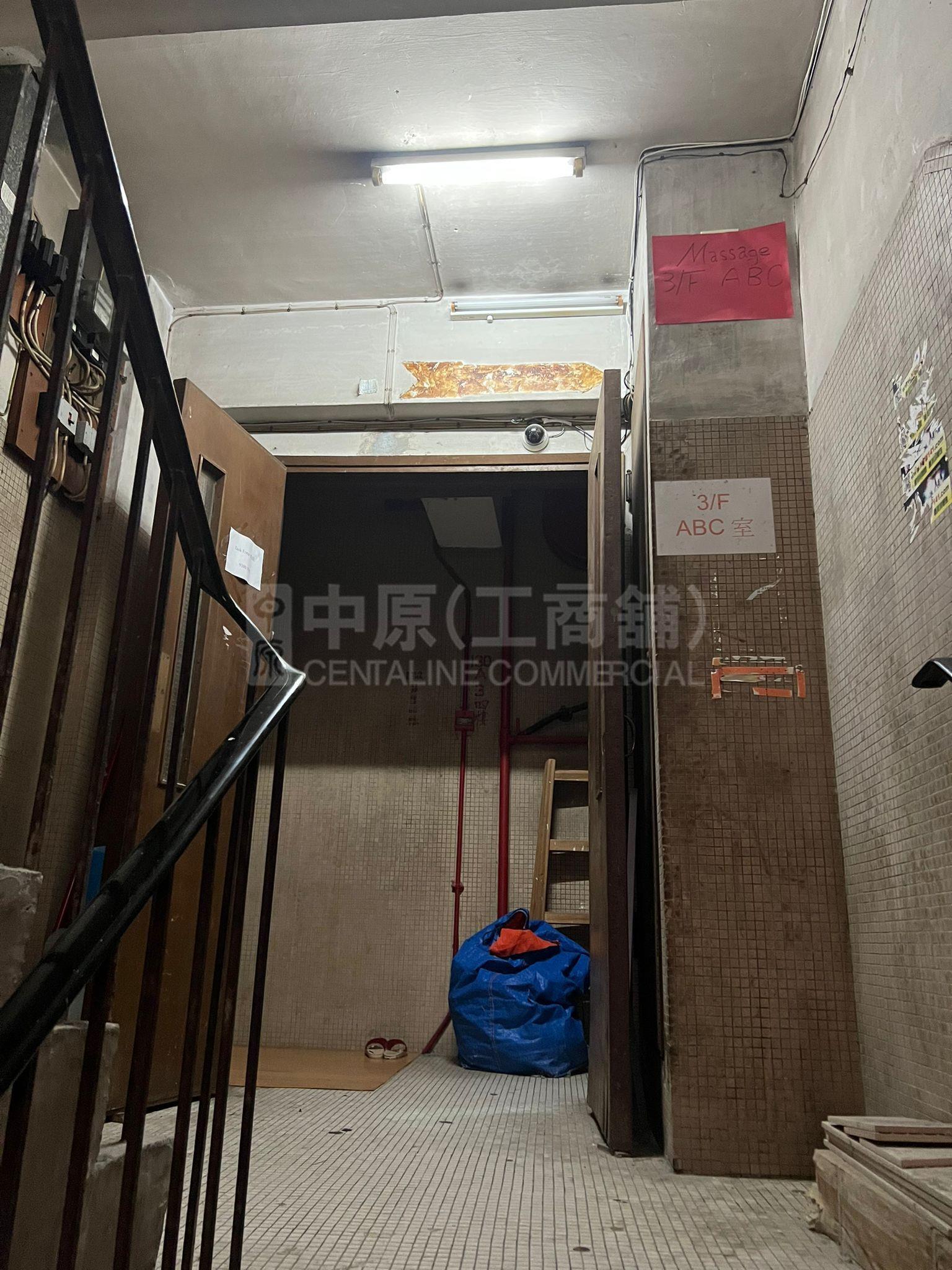 華熙樓｜寫字樓樓盤｜中原工商舖