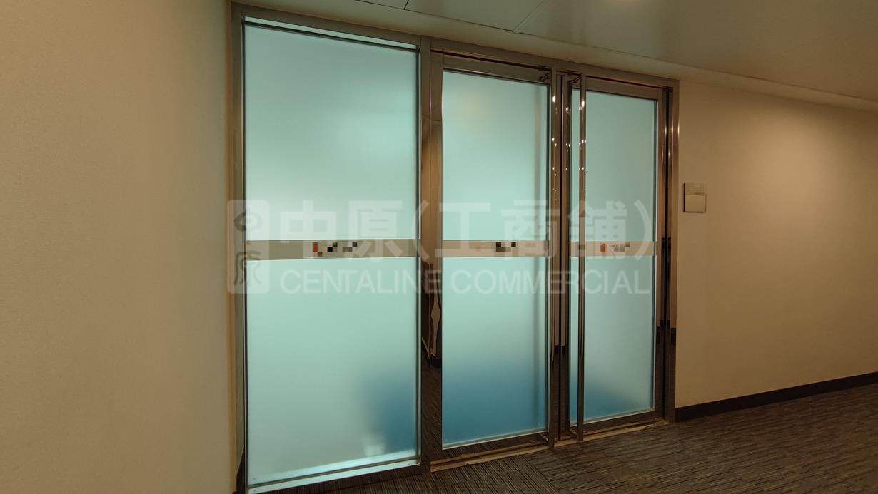 Skyline Tower (Kb)｜Office Property | Centaline Commercial
