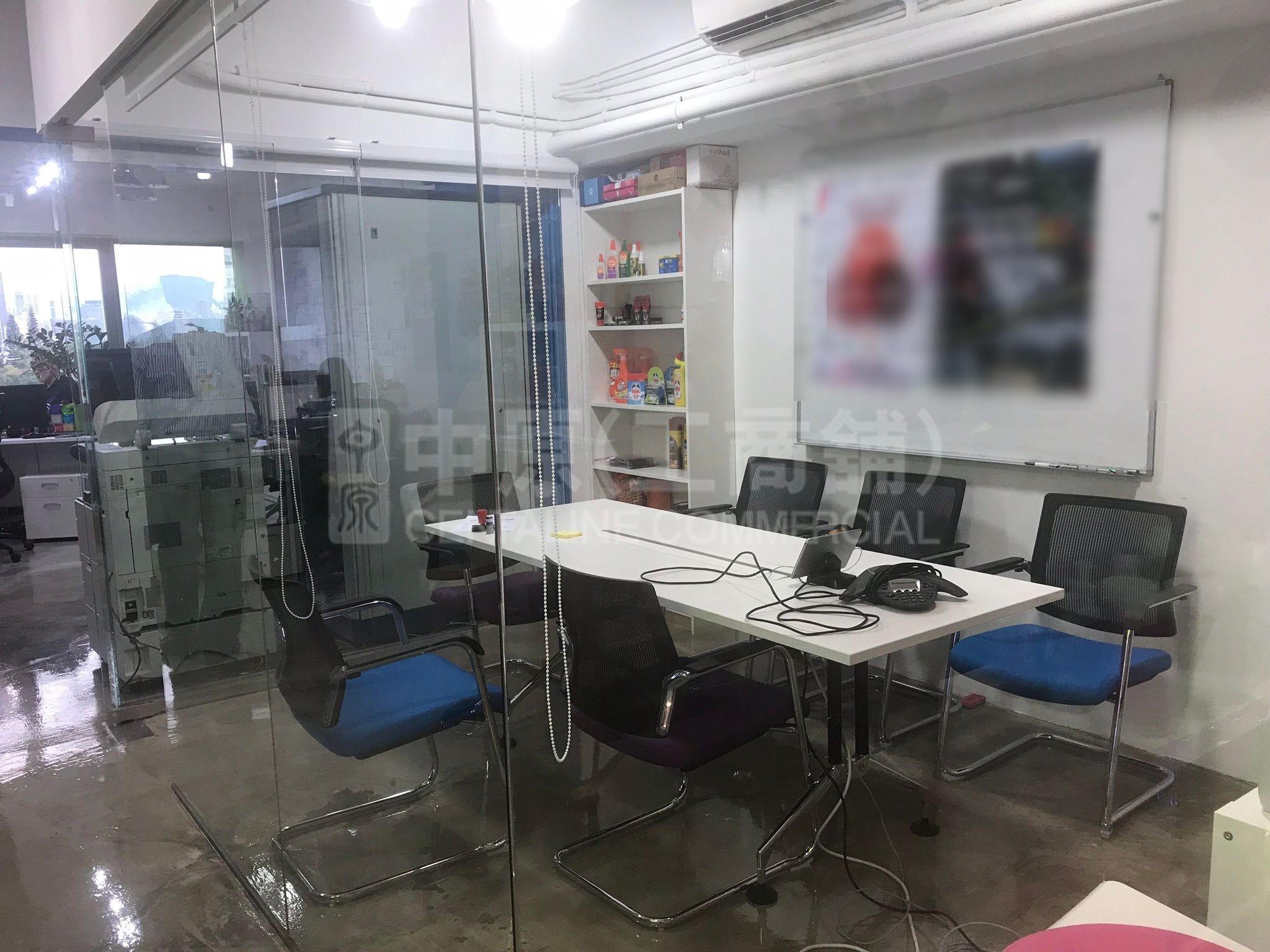 Sang Woo Building｜Office Property | Centaline Commercial