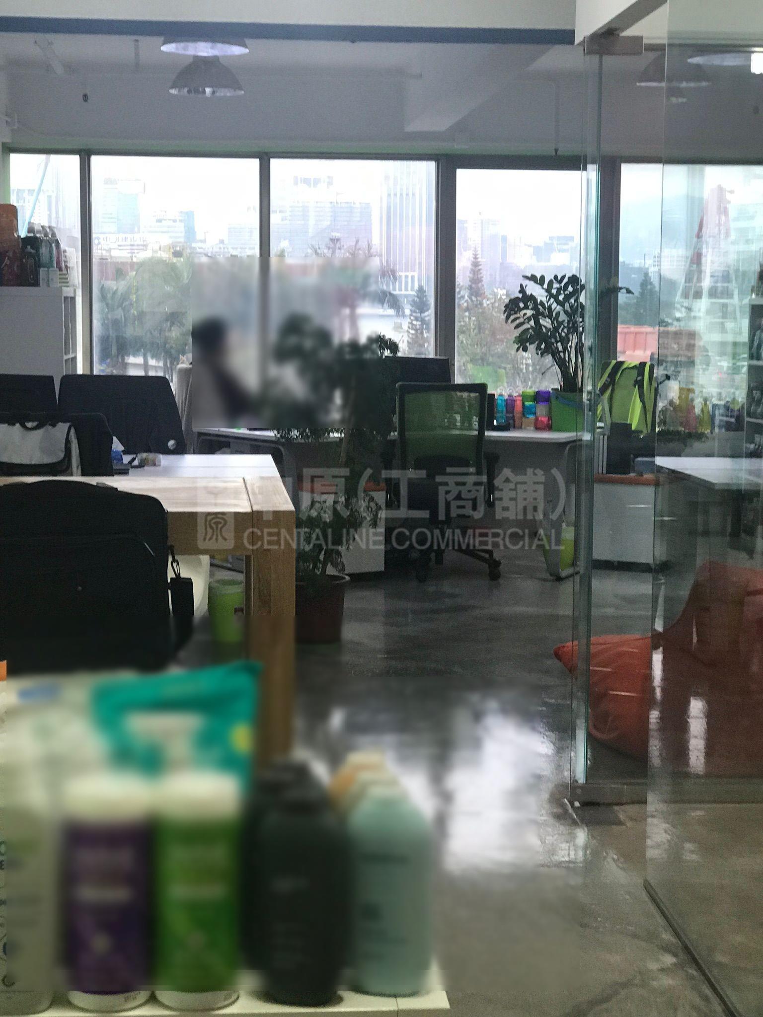 Photo materials about Sang Woo Building | Office Listing | Centaline Commercial