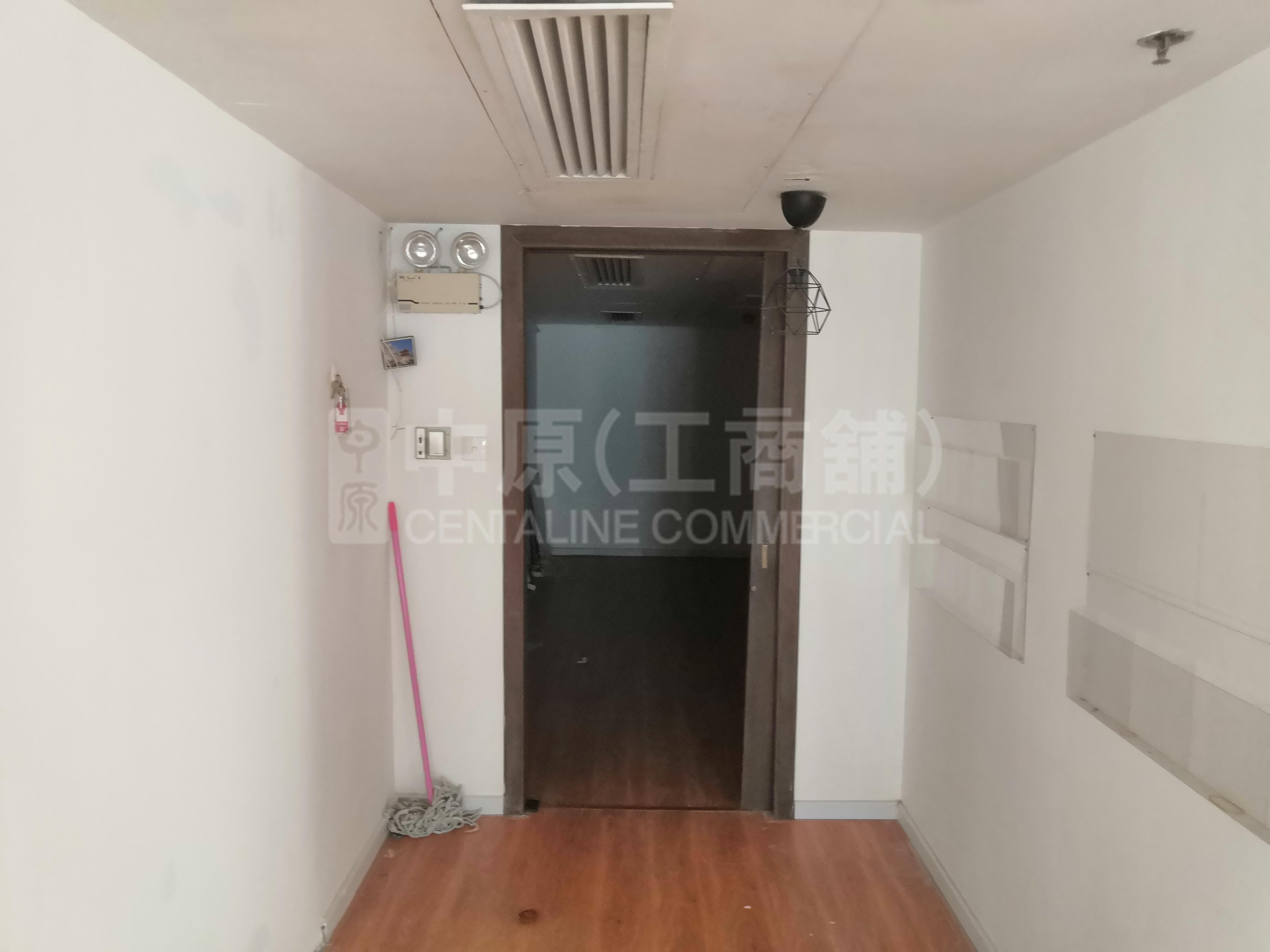 Photo materials about Casey Building | Office Listing | Centaline Commercial