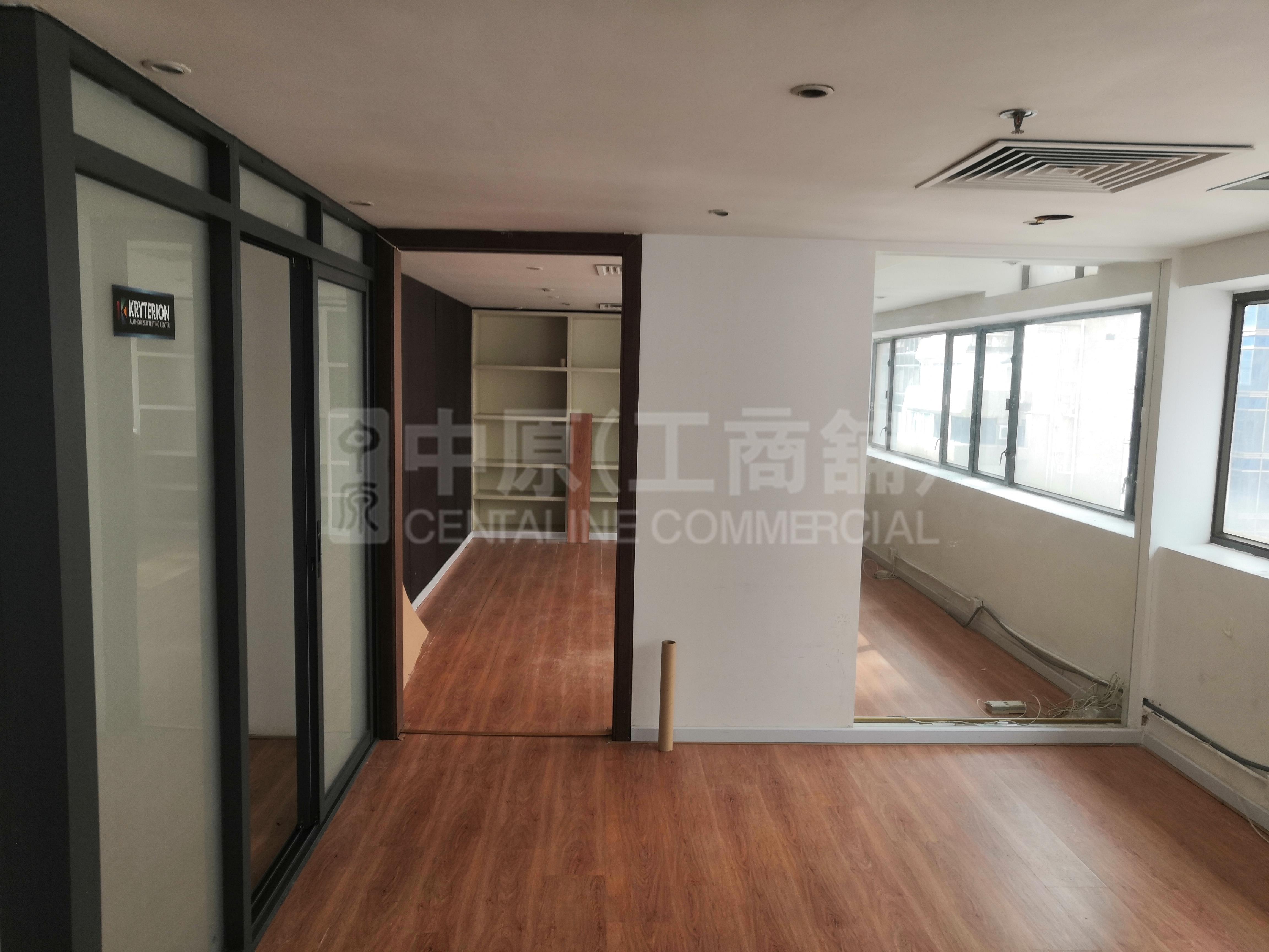 Photo materials about Casey Building | Office Listing | Centaline Commercial