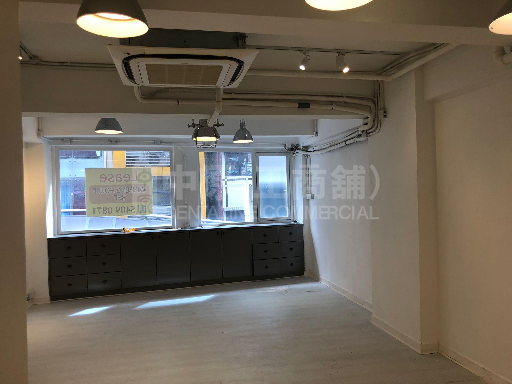 Photo materials about Winning House | Office Listing | Centaline Commercial