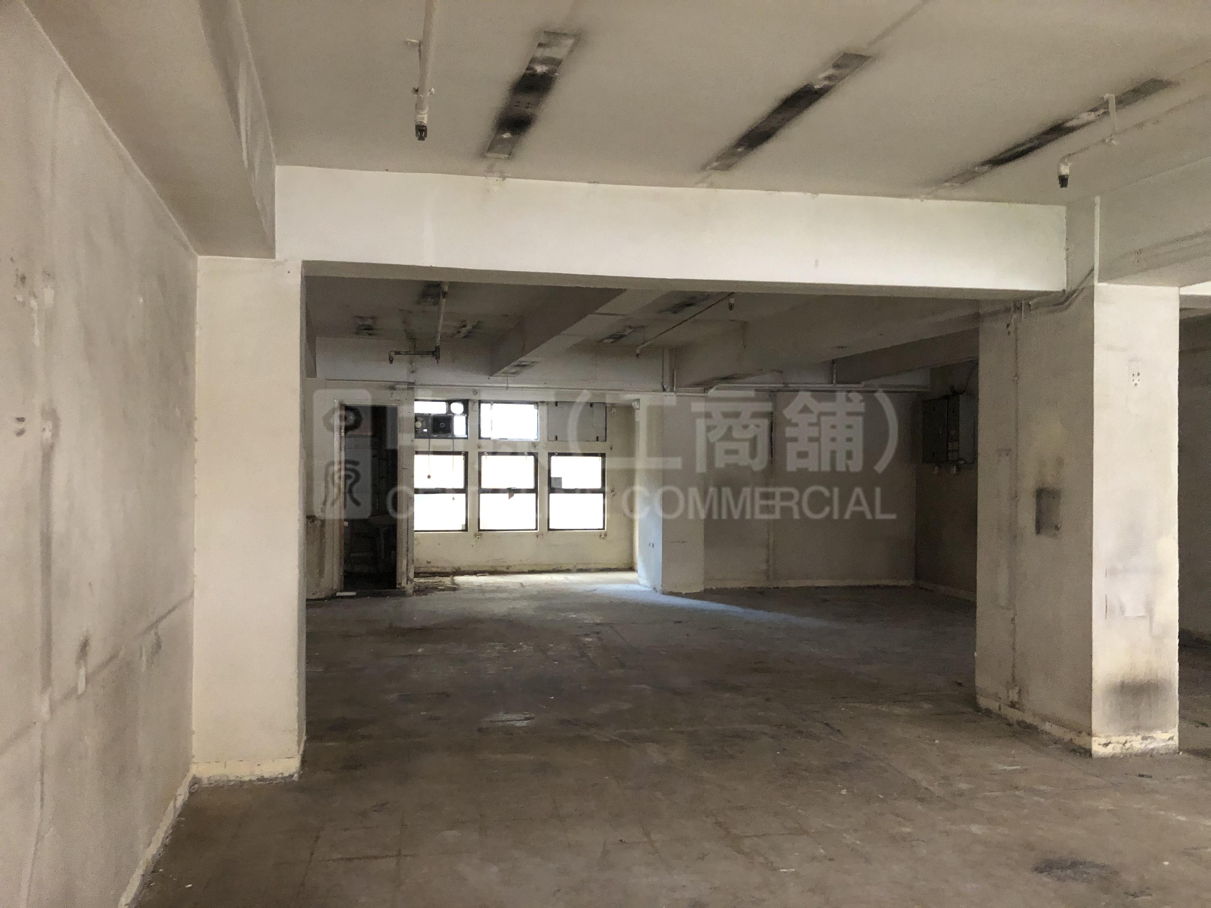 Photo materials about Siu Ying Commercial Building | Office Listing | Centaline Commercial