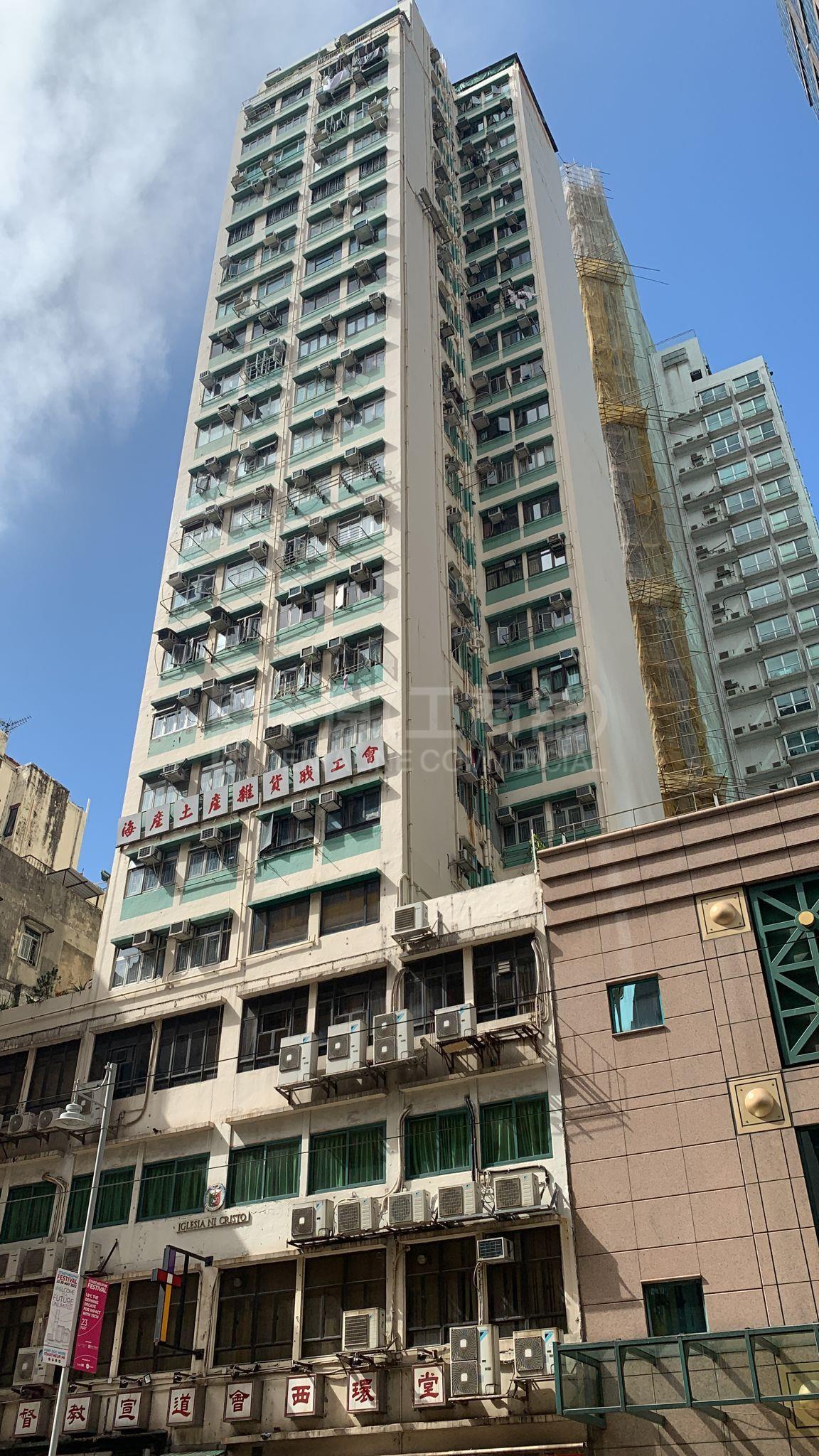 鴻昌商業大廈的相片資料｜寫字樓樓盤｜中原工商舖