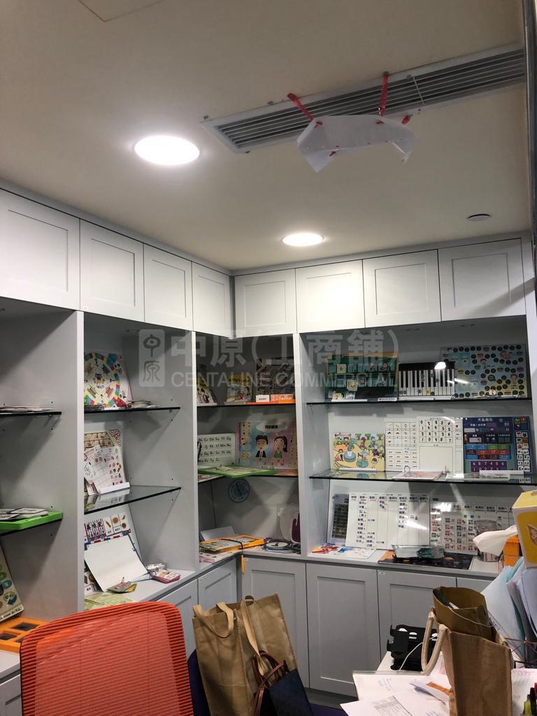 干诺道中128号的相片资料｜写字楼楼盘｜中原工商铺