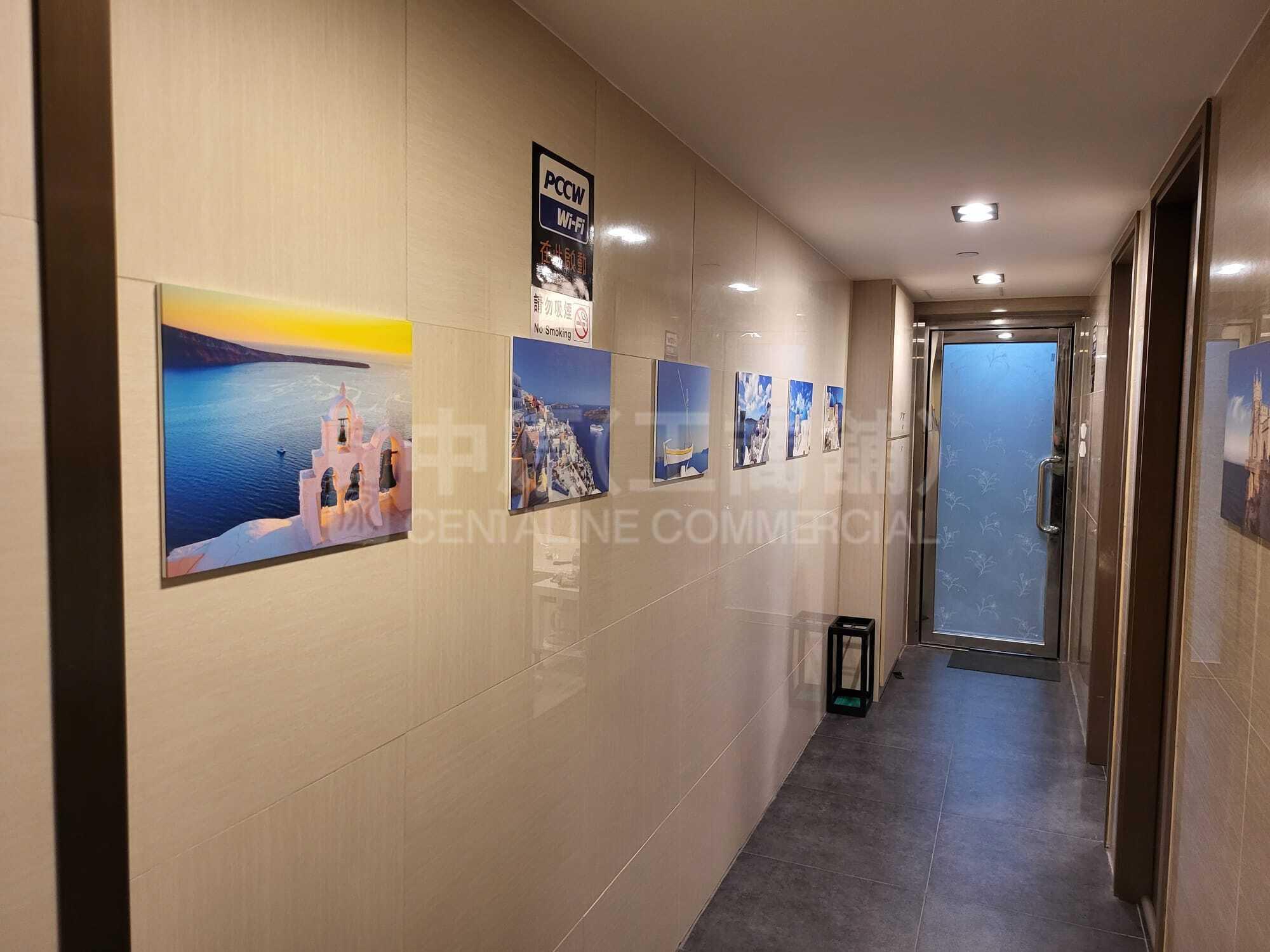 Photo materials about On Luen Building | Office Listing | Centaline Commercial