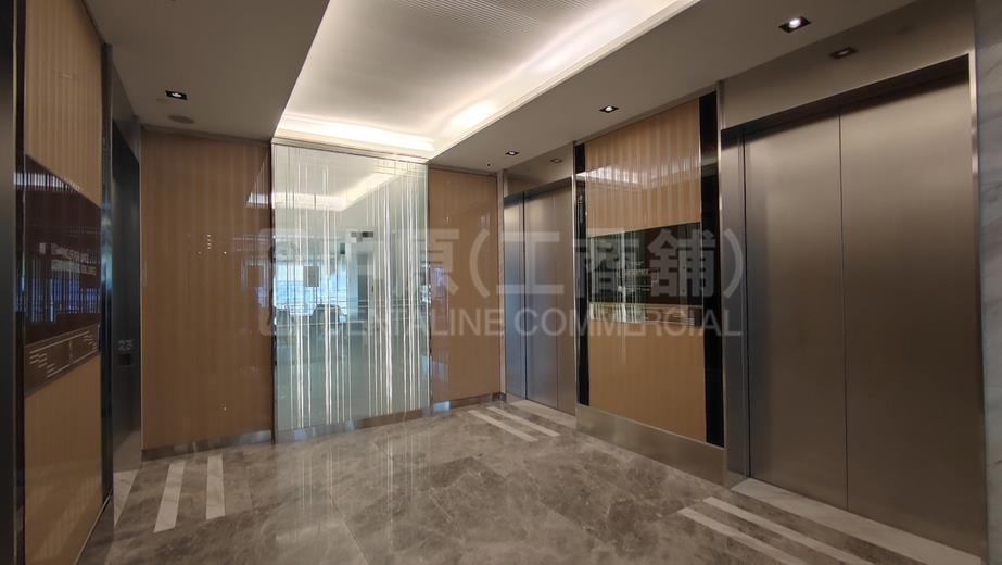 C-Bons International Center｜Office Property | Centaline Commercial