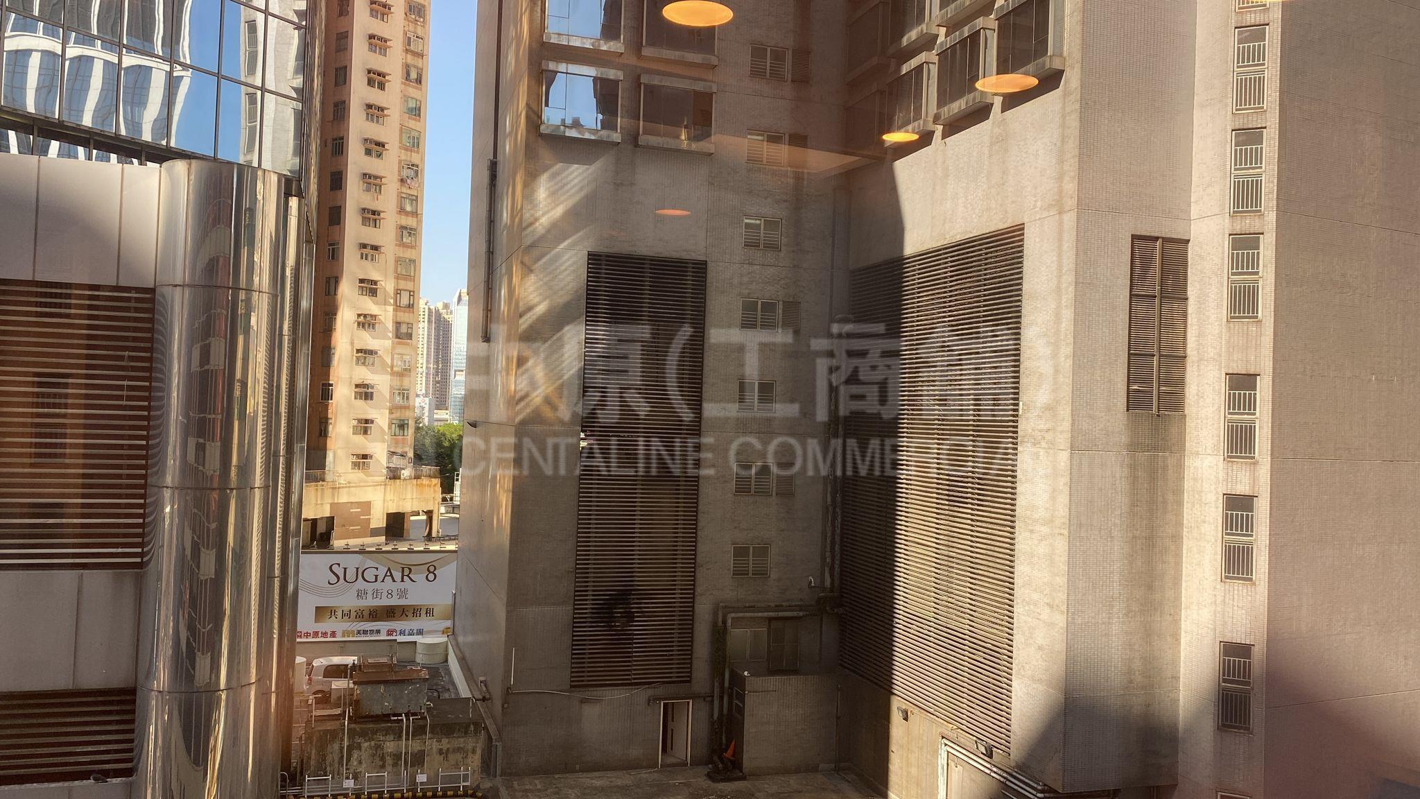 Photo materials about Progress Commercial Building | Office Listing | Centaline Commercial