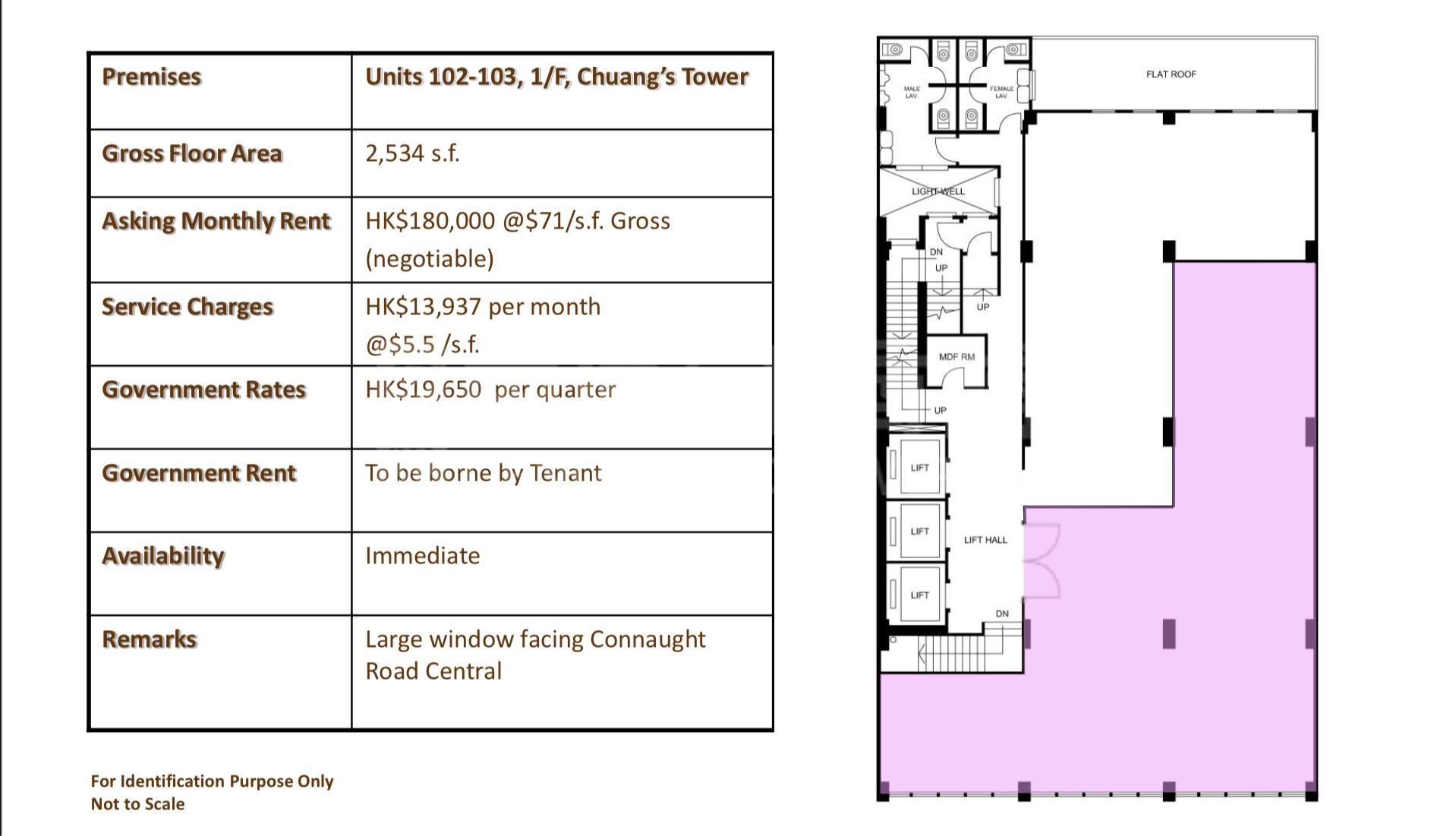 Photo materials about Chuang's Tower | Office Listing | Centaline Commercial
