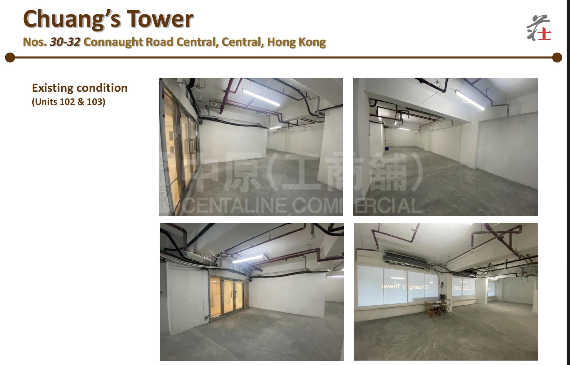 Photo materials about Chuang's Tower | Office Listing | Centaline Commercial