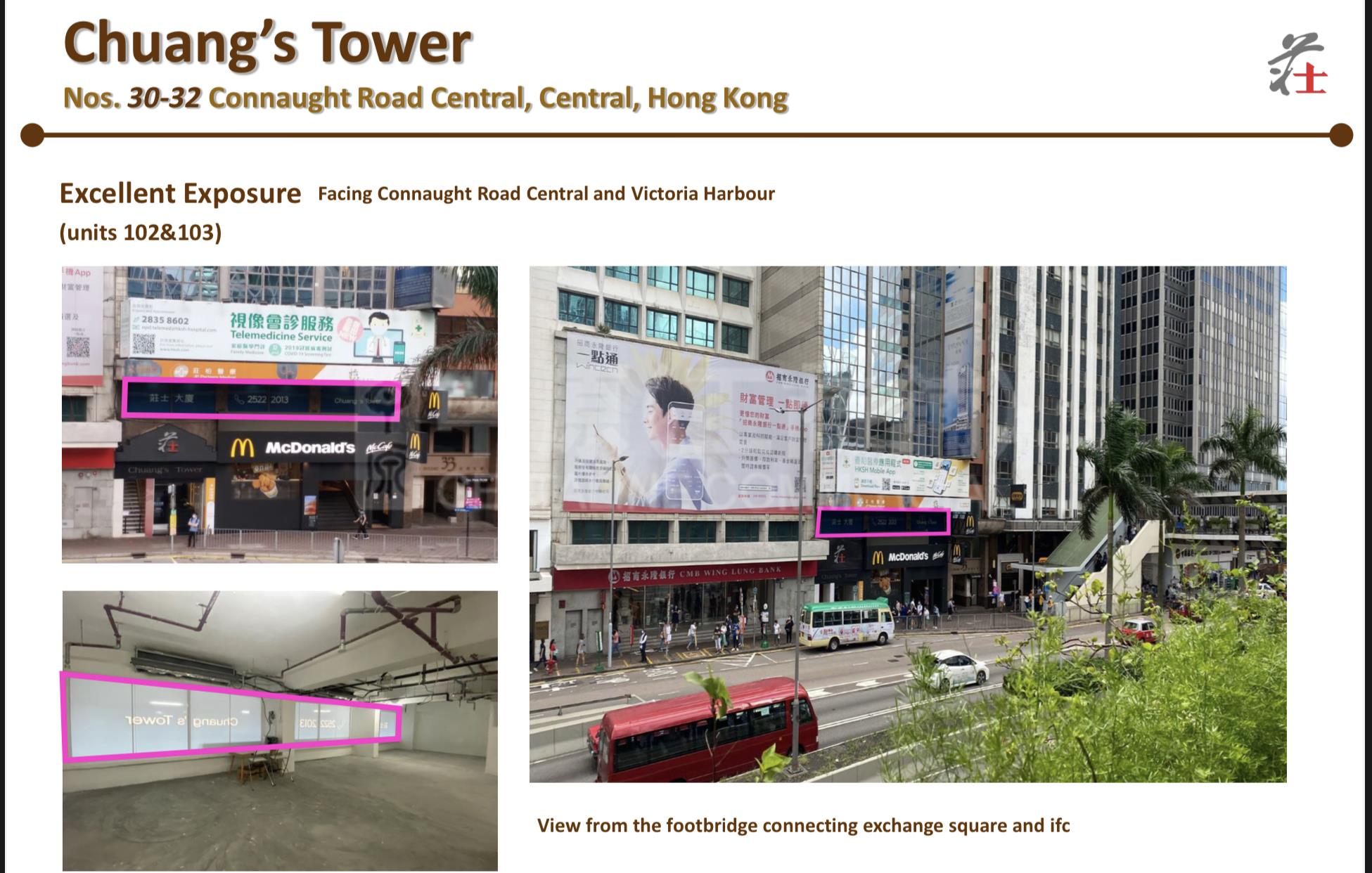 Photo materials about Chuang's Tower | Office Listing | Centaline Commercial