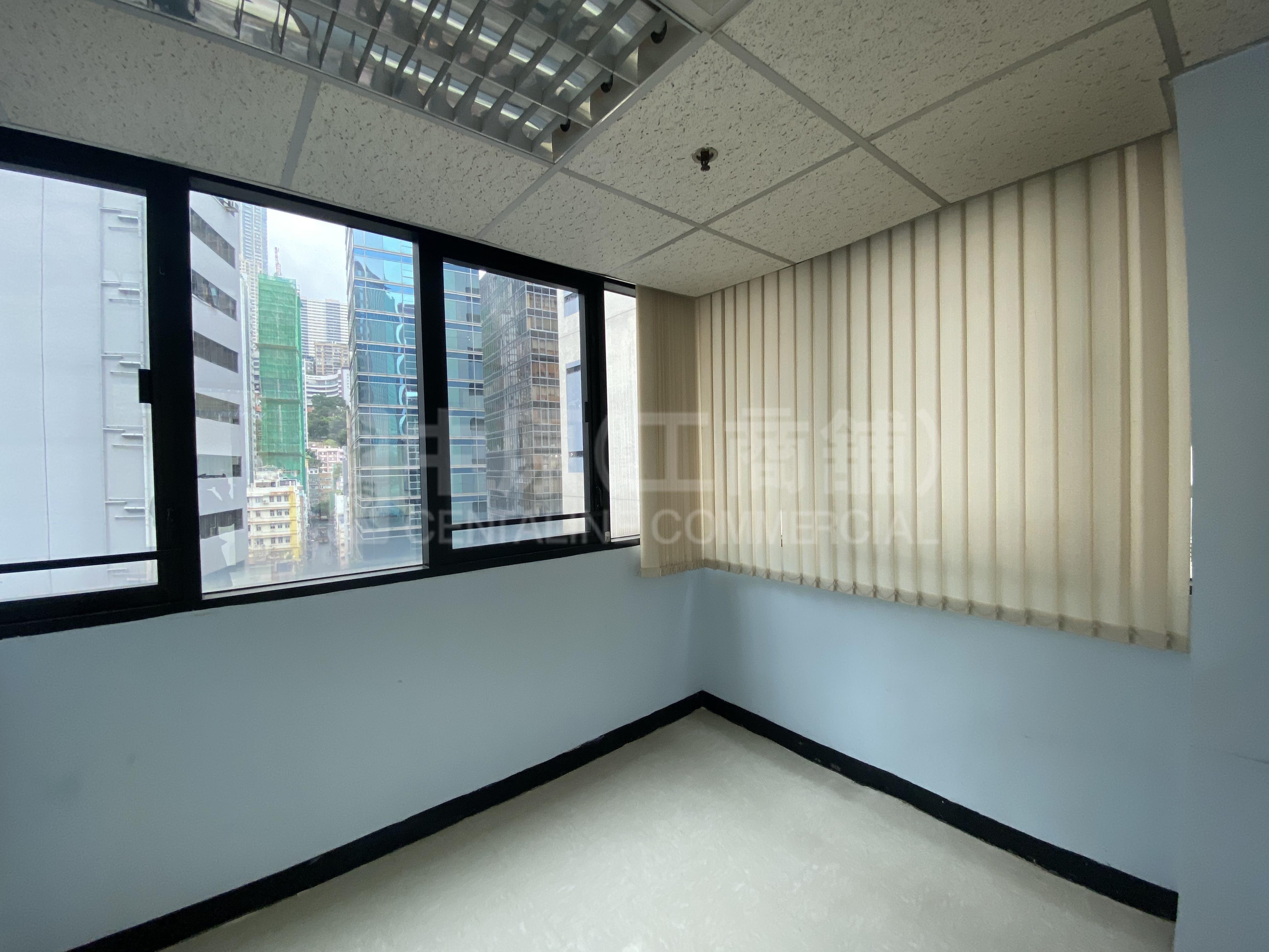 Photo materials about Well View Commercial Building | Office Listing | Centaline Commercial