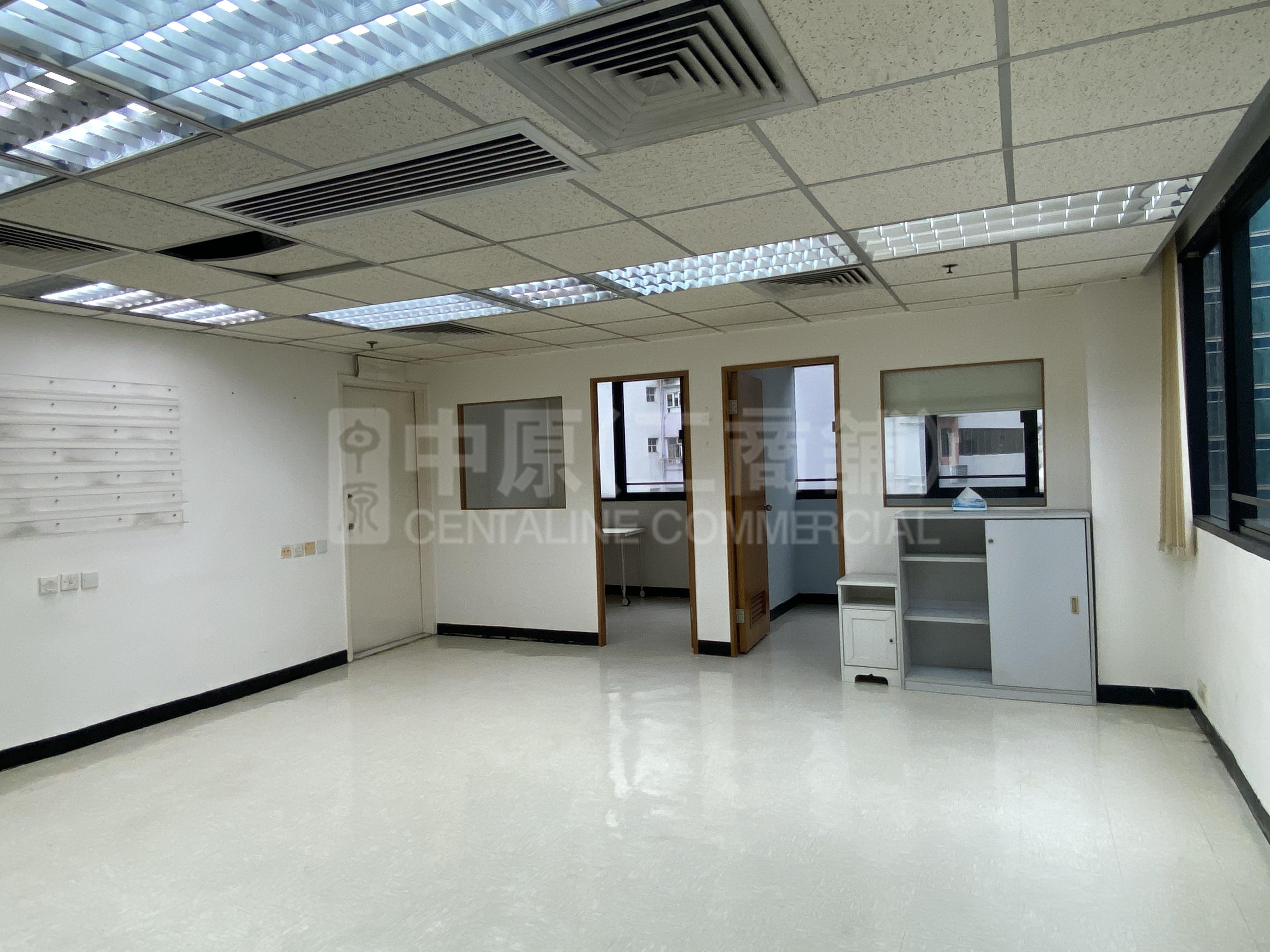Photo materials about Well View Commercial Building | Office Listing | Centaline Commercial