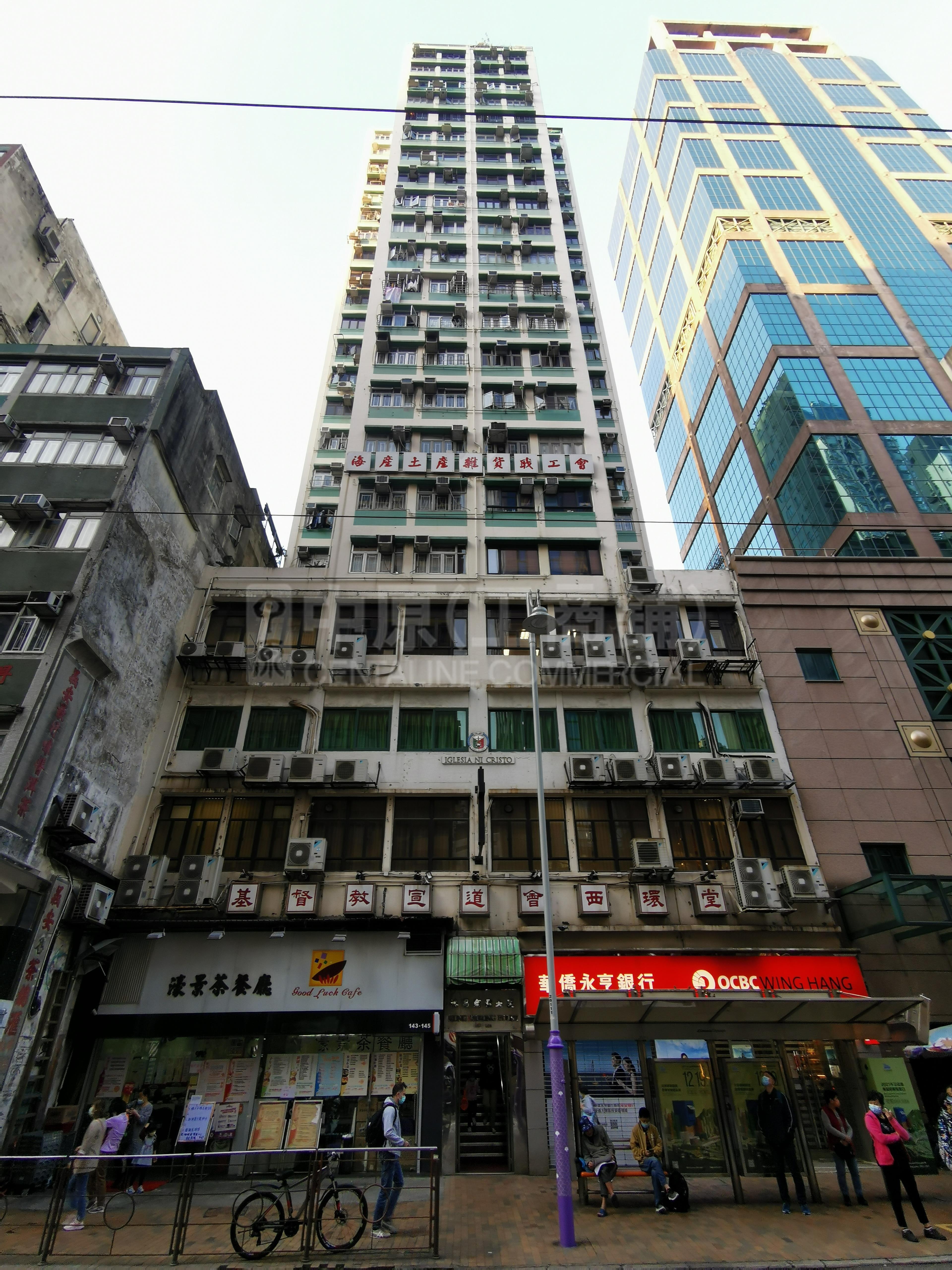 鴻昌商業大廈的相片資料｜寫字樓樓盤｜中原工商舖