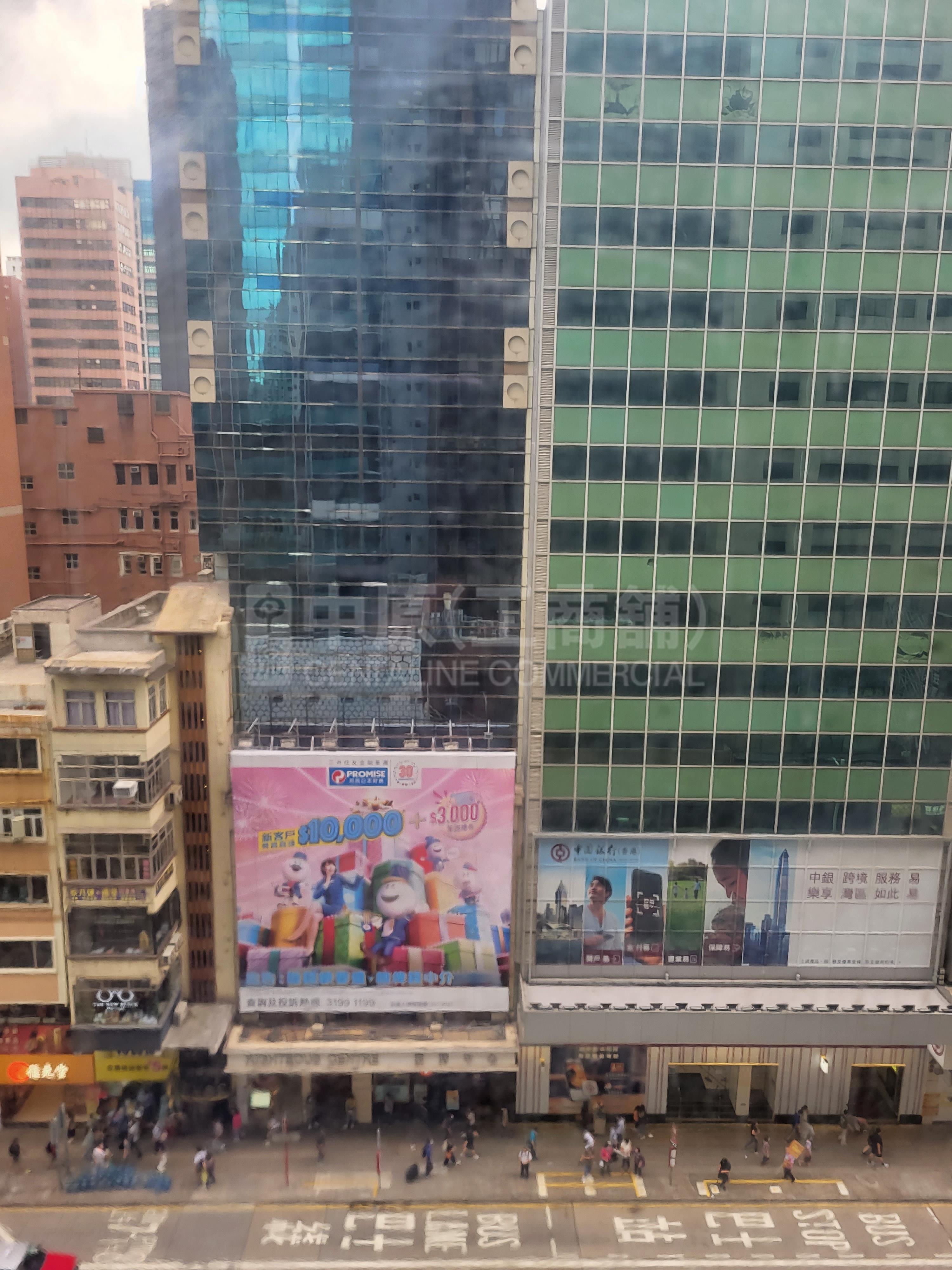Photo materials about Nathan Centre | Office Listing | Centaline Commercial