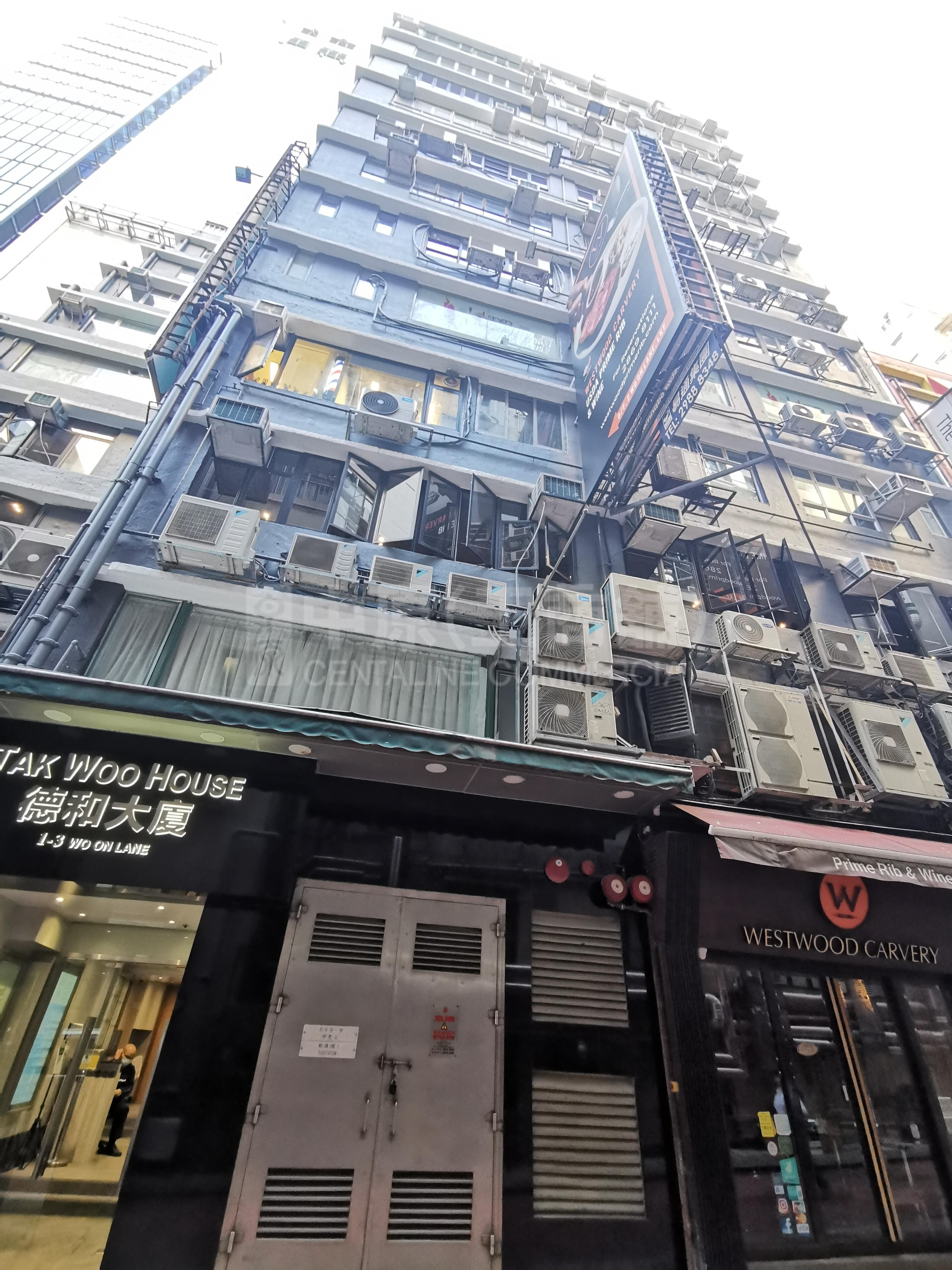 Tak Woo House｜Office Property | Centaline Commercial