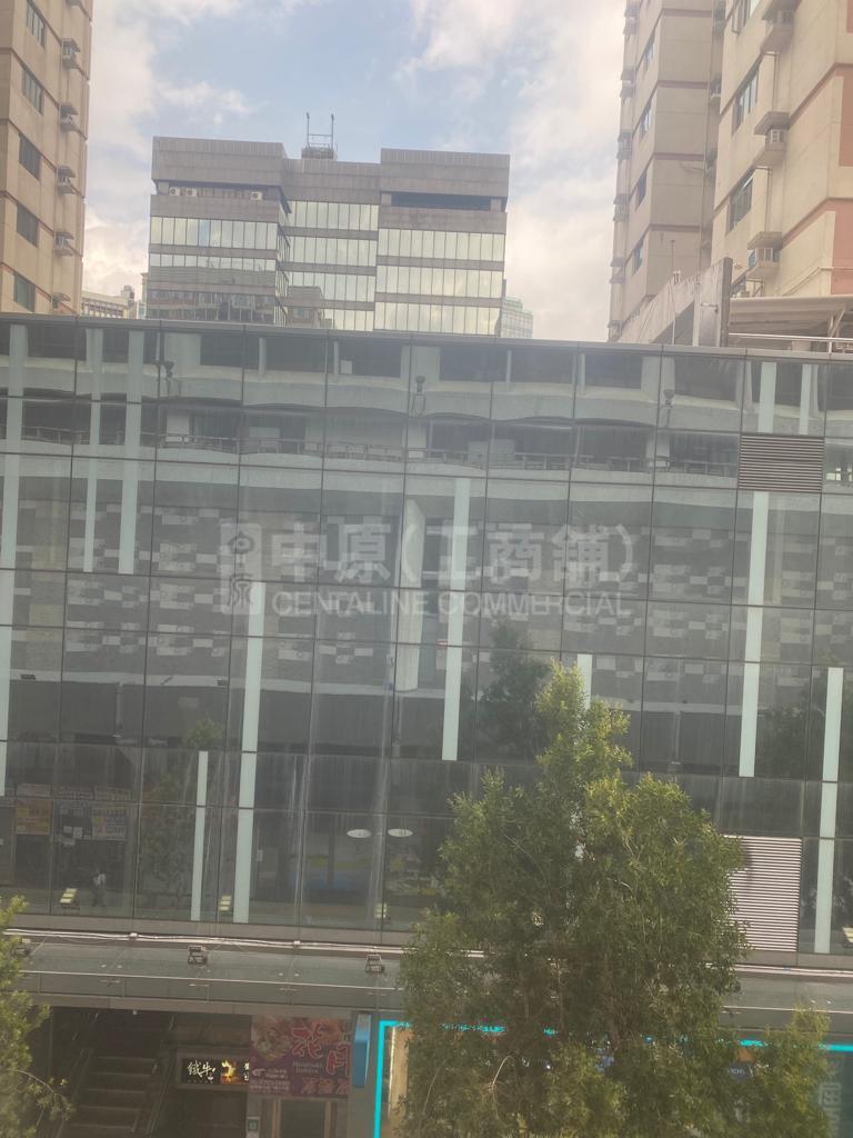 Peninsula Centre｜Retail Property | Centaline Commercial