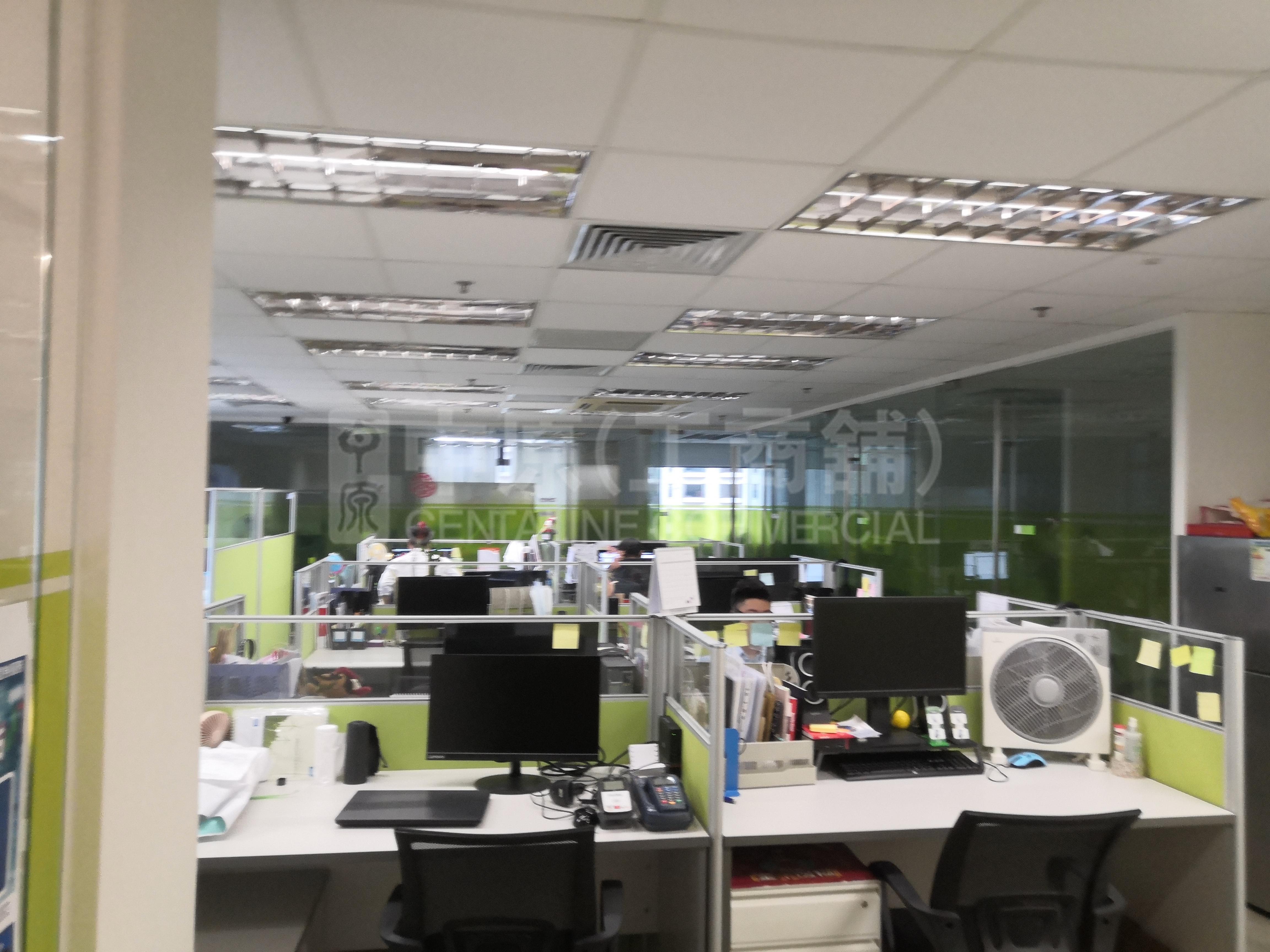 Photo materials about Wu Chung House | Office Listing | Centaline Commercial