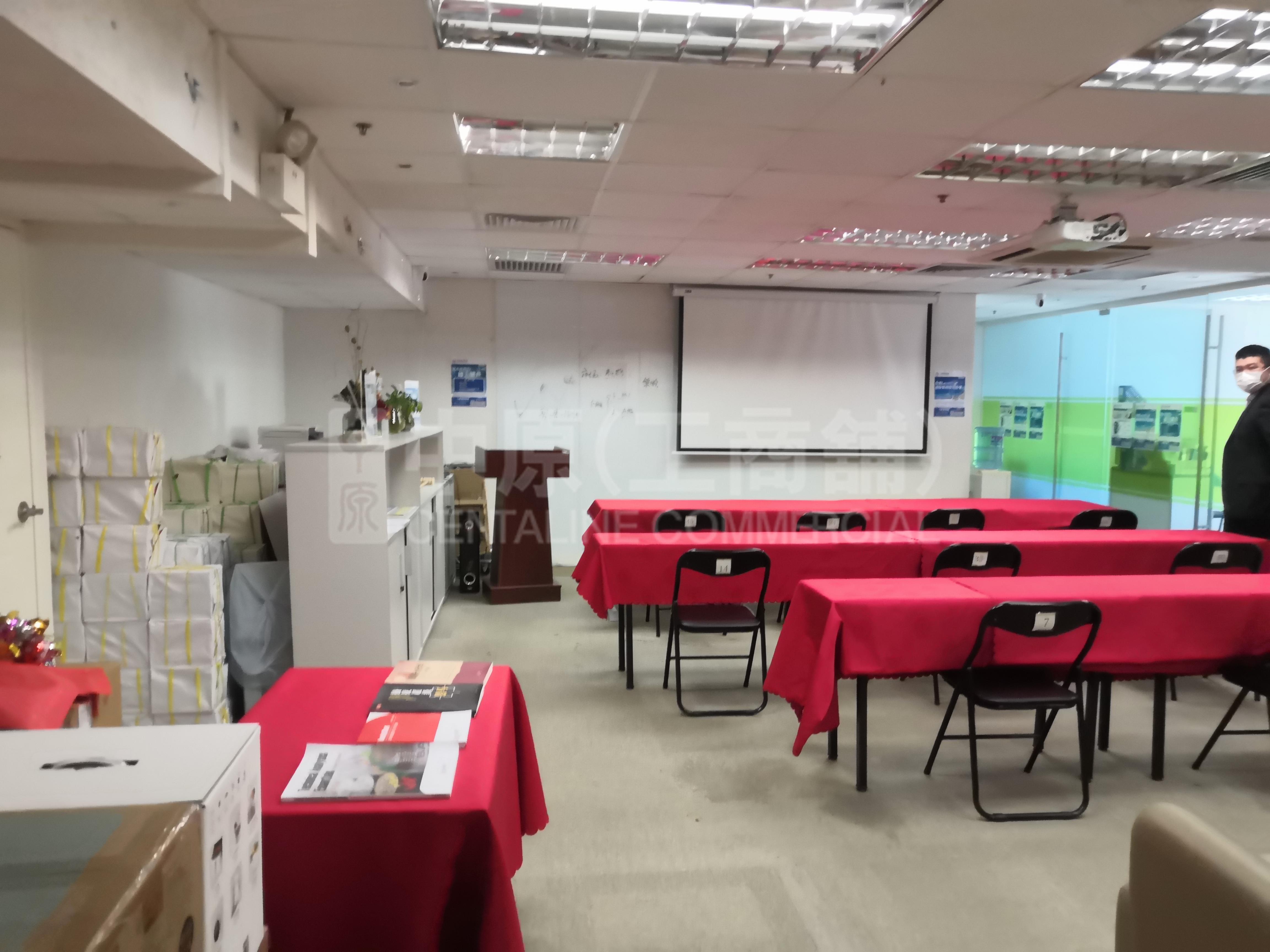 Photo materials about Wu Chung House | Office Listing | Centaline Commercial