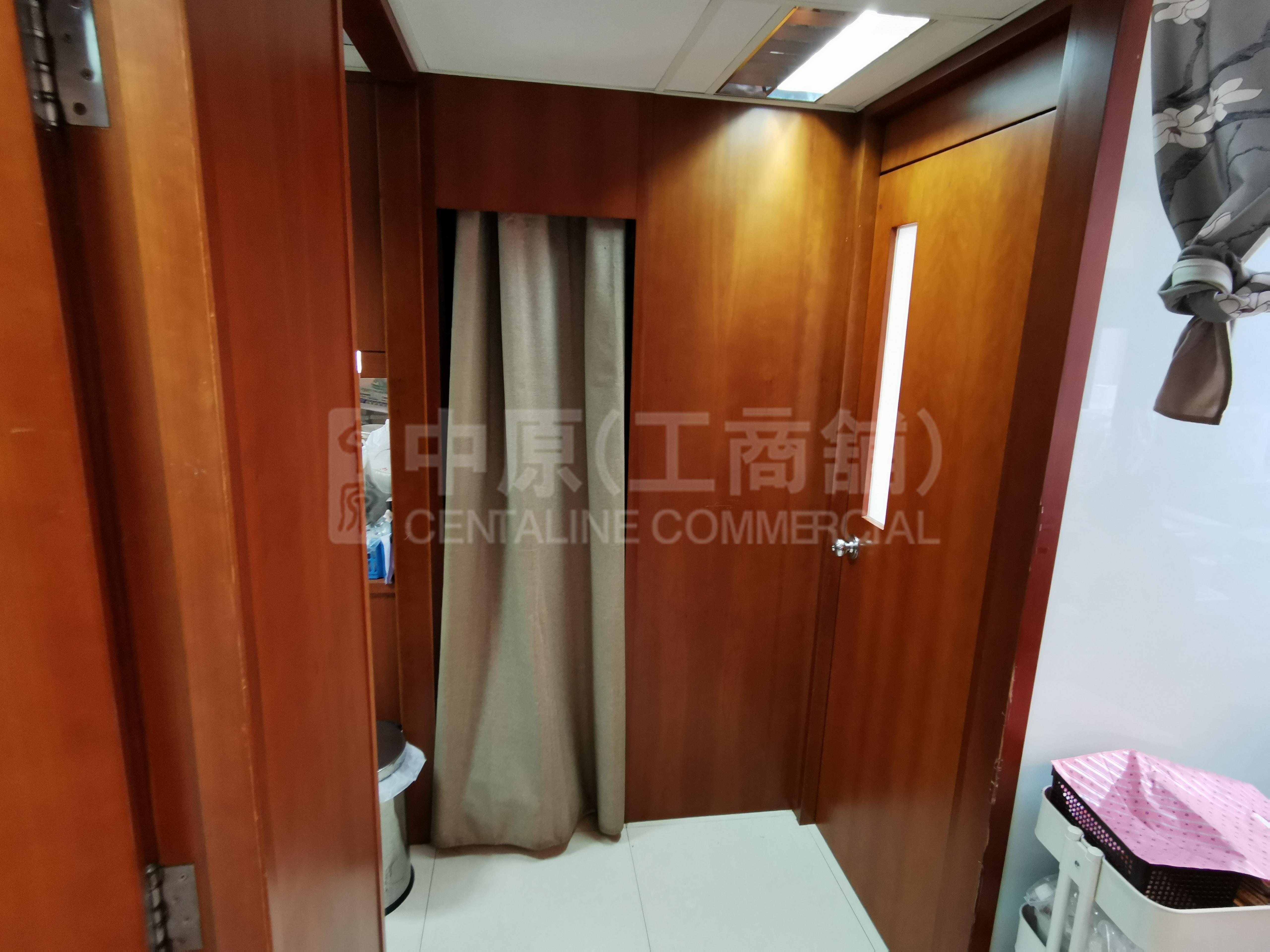 Photo materials about Full View Building | Office Listing | Centaline Commercial