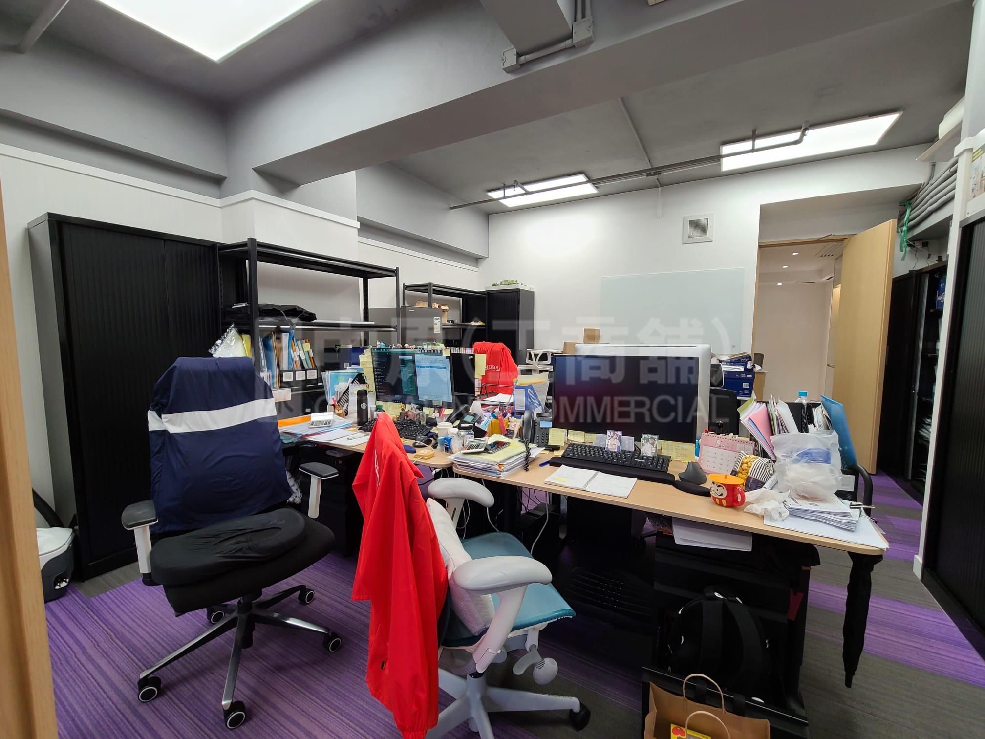Photo materials about Sang Woo Building | Office Listing | Centaline Commercial