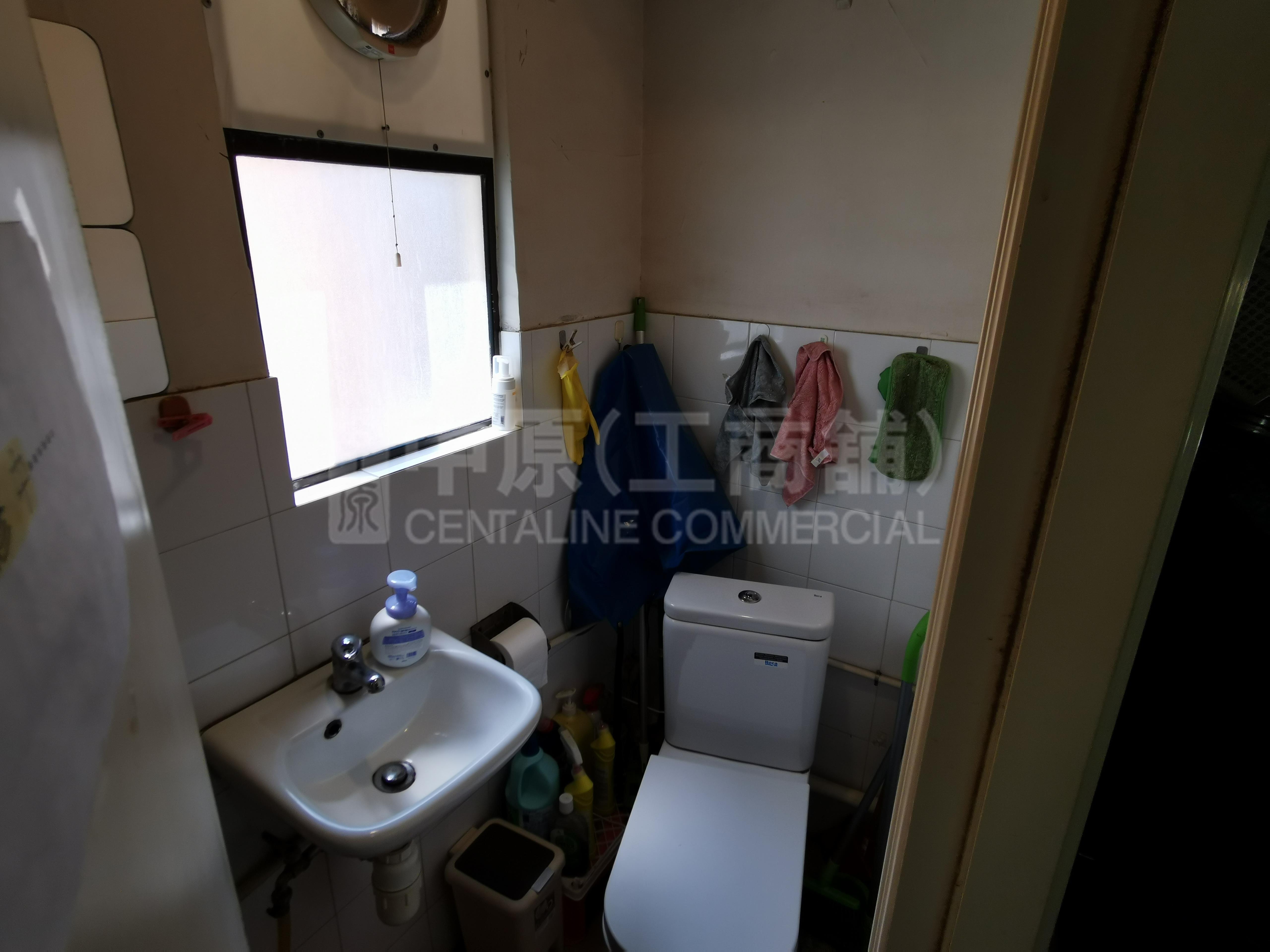Photo materials about Full View Building | Office Listing | Centaline Commercial