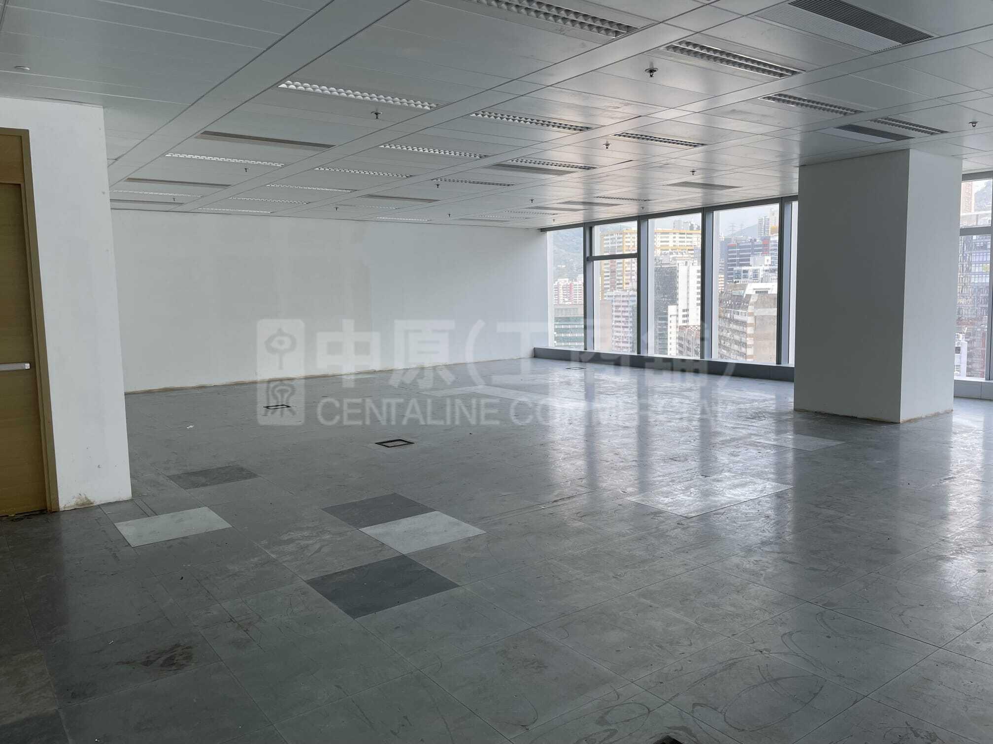 Kowloon Commerce Centre Tower B｜Office Property | Centaline Commercial