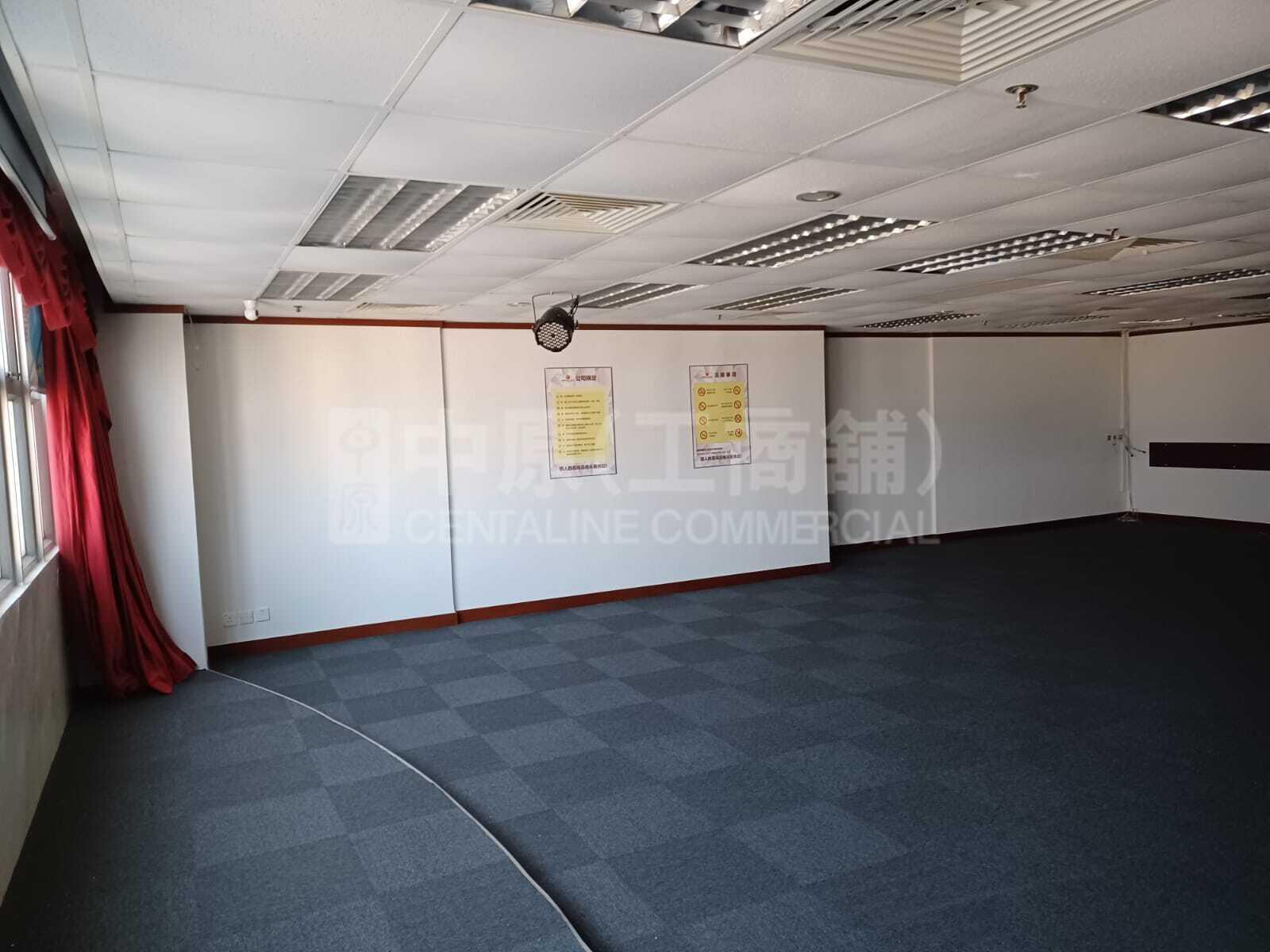 Cable Tv Tower｜Office Property | Centaline Commercial
