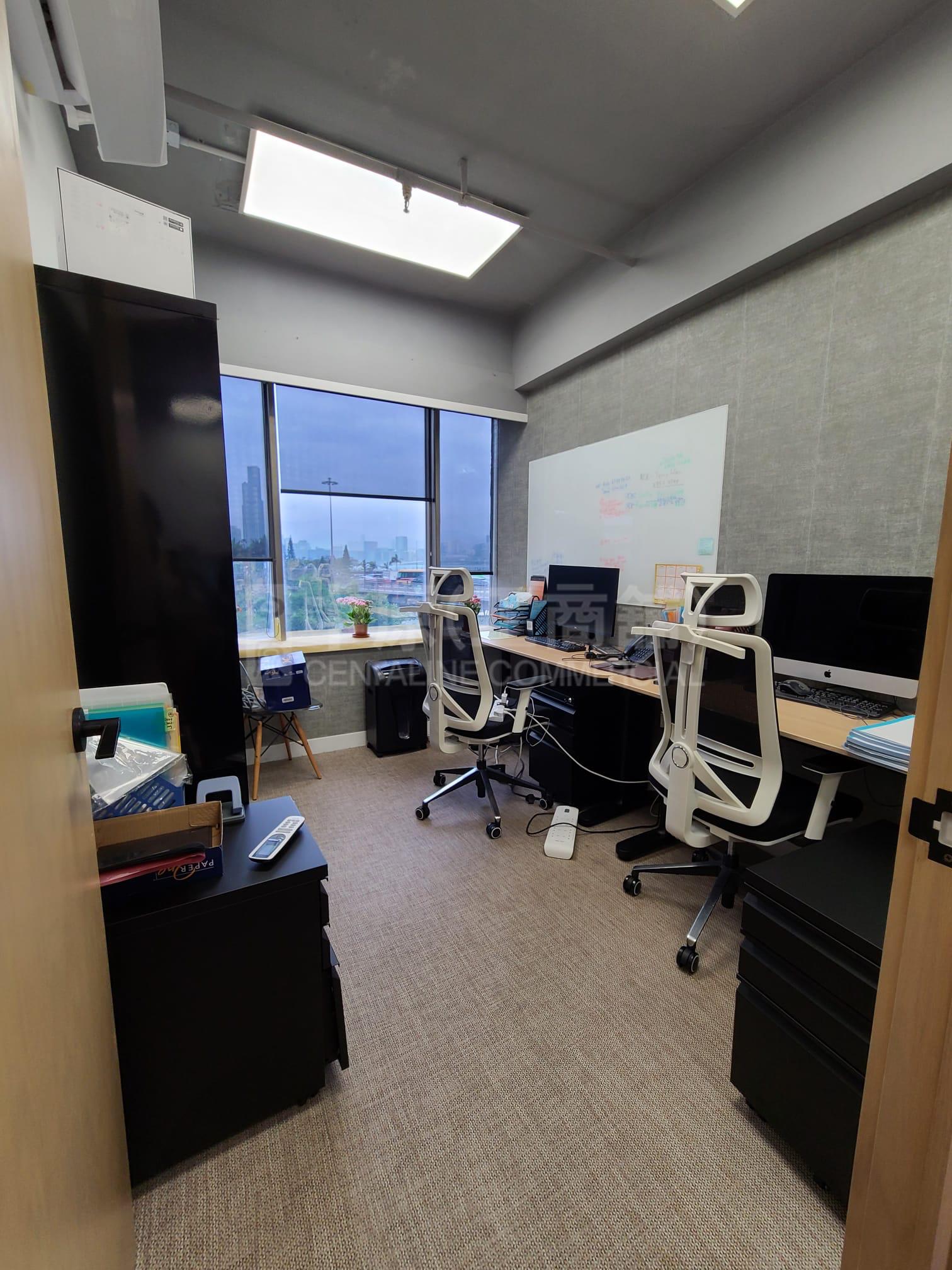 Photo materials about Sang Woo Building | Office Listing | Centaline Commercial